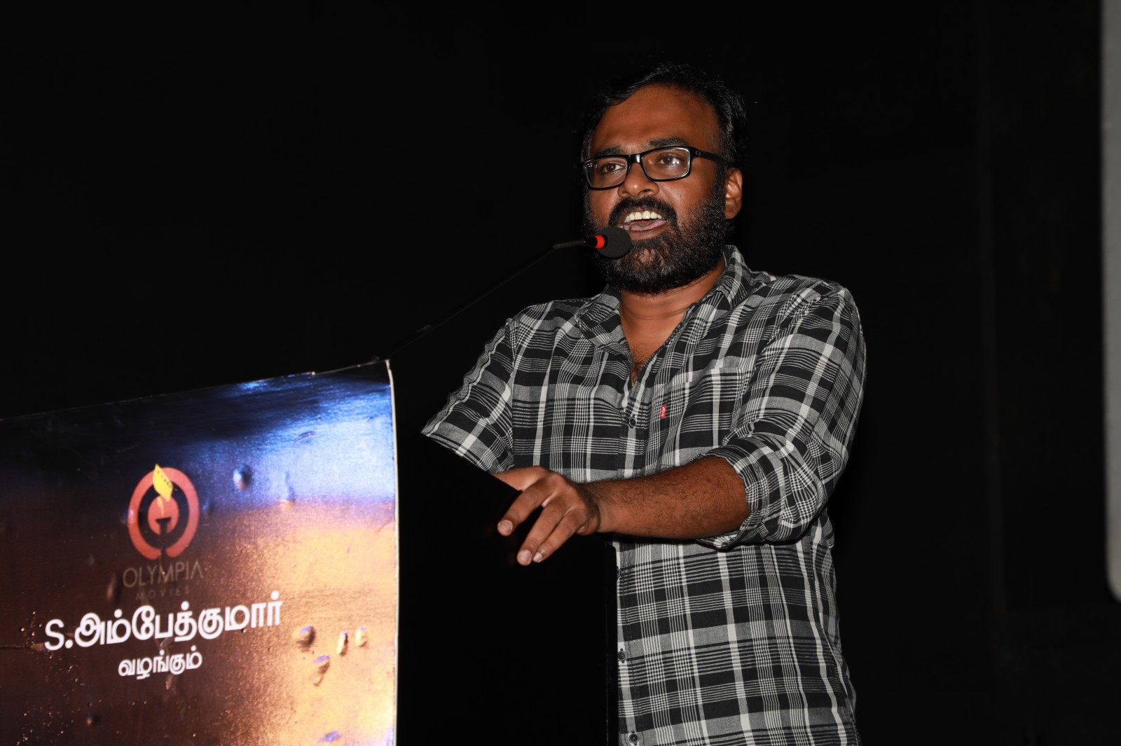 Gypsy Press Meet Photos.