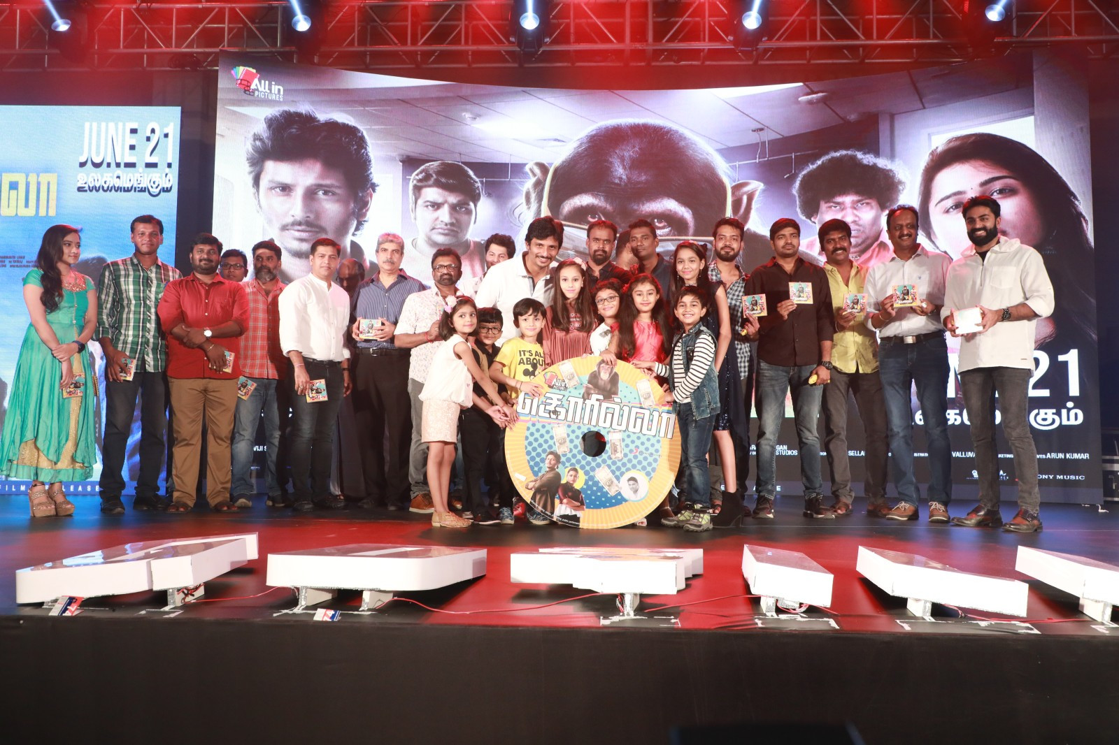 Gorilla Music Launch Stills.