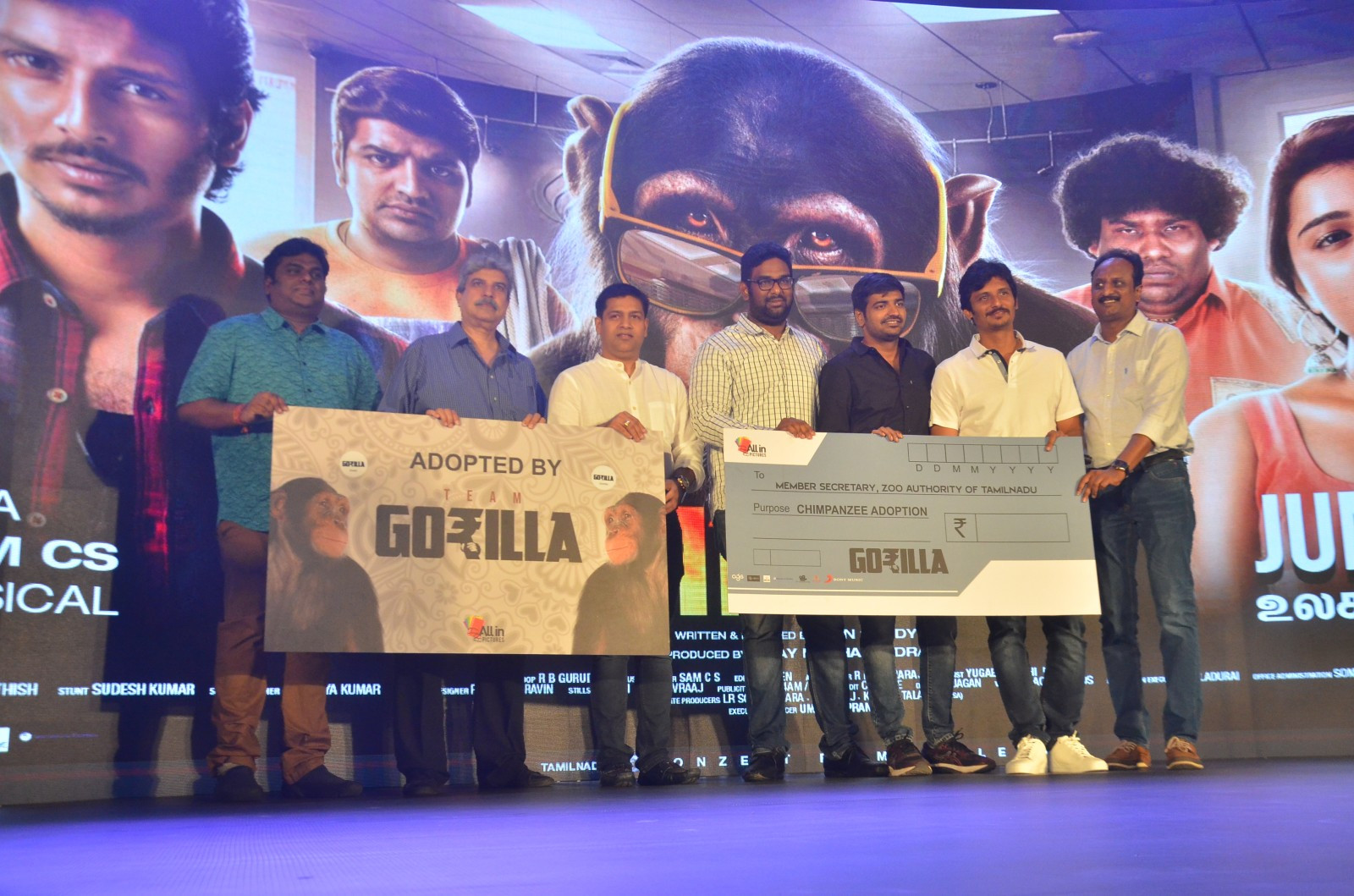 Gorilla Music Launch Stills.