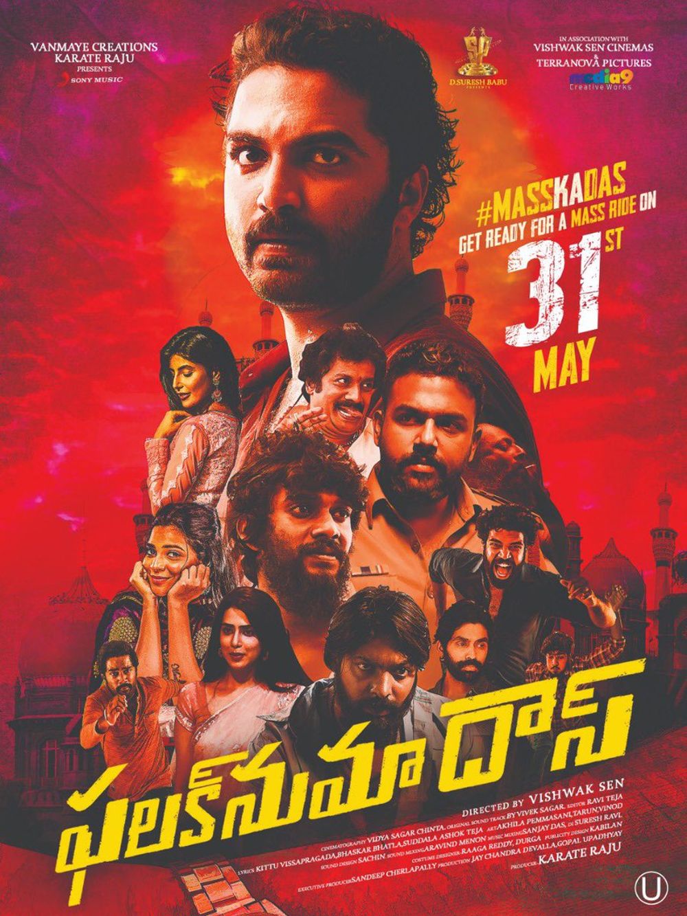 Falaknuma Das Recent Posters.
