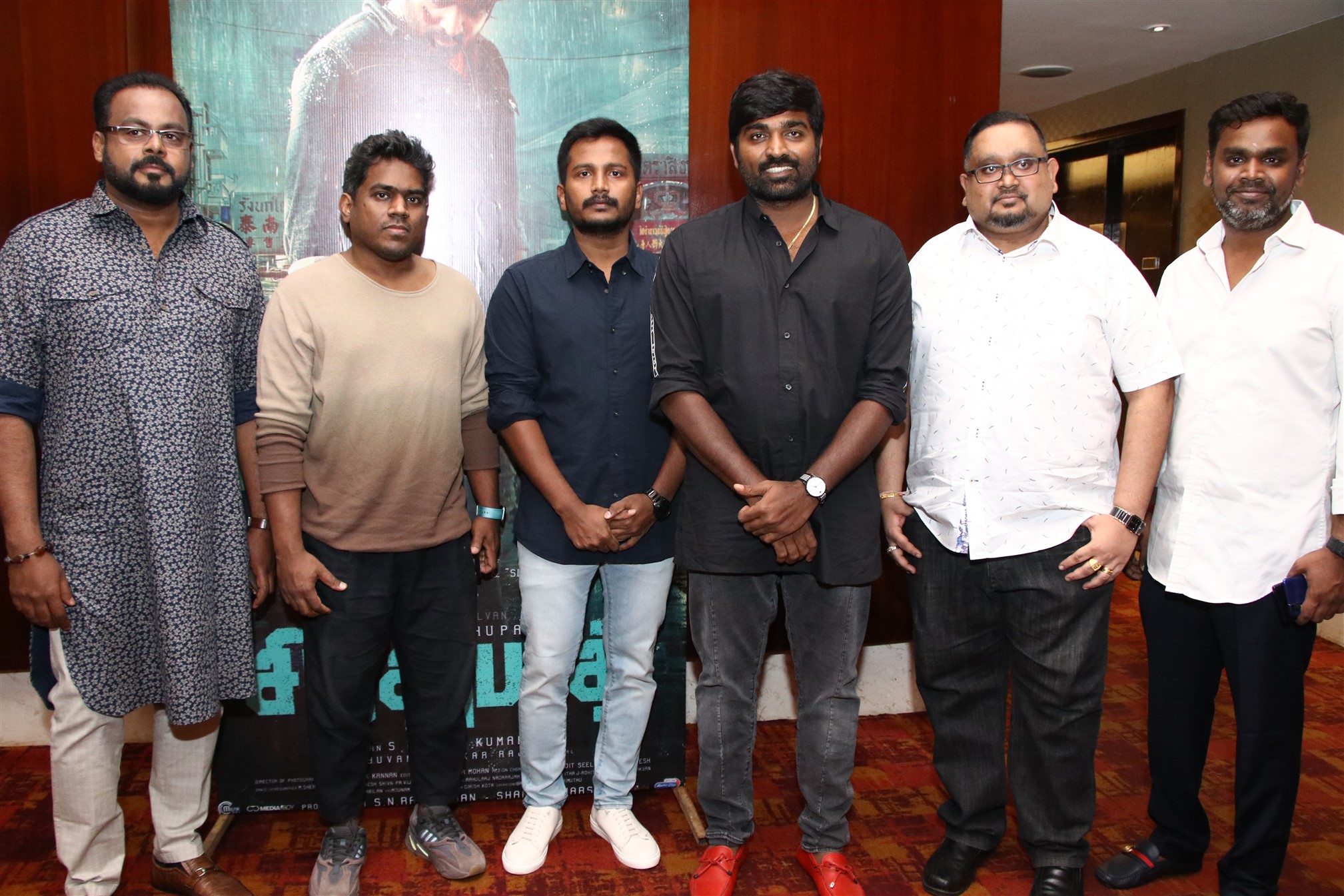 Sindhubaadh Audio Launch Photos