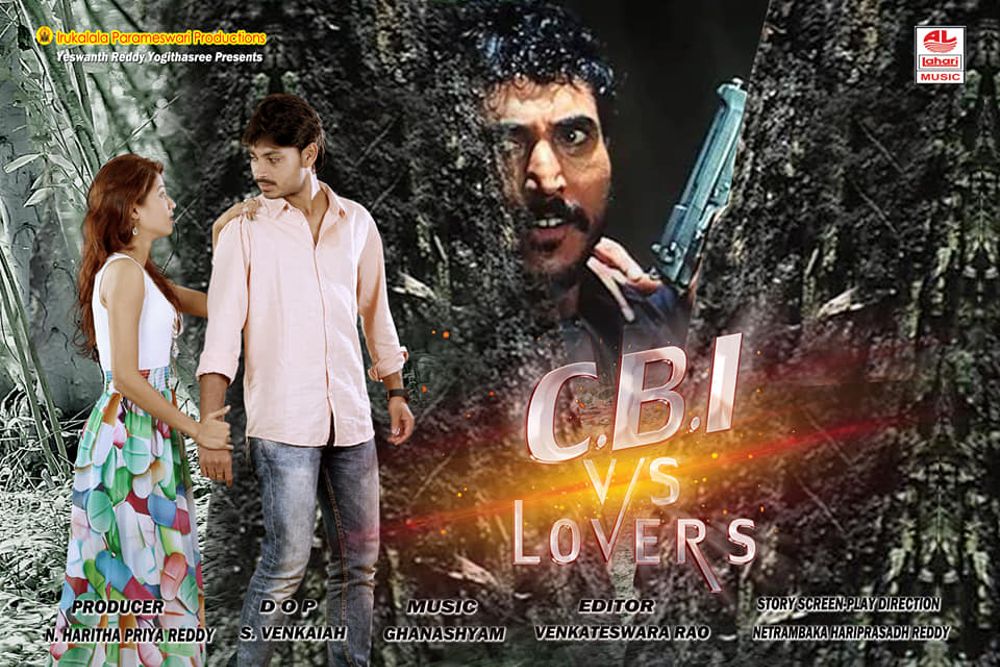 CBI(Chandra Bhanu Indrapuri) V/S Lovers Videos And Photos.