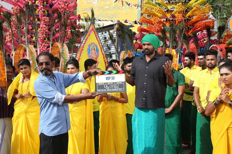 Vijay Sethupathi's Next 'VSP33' Shoot Started