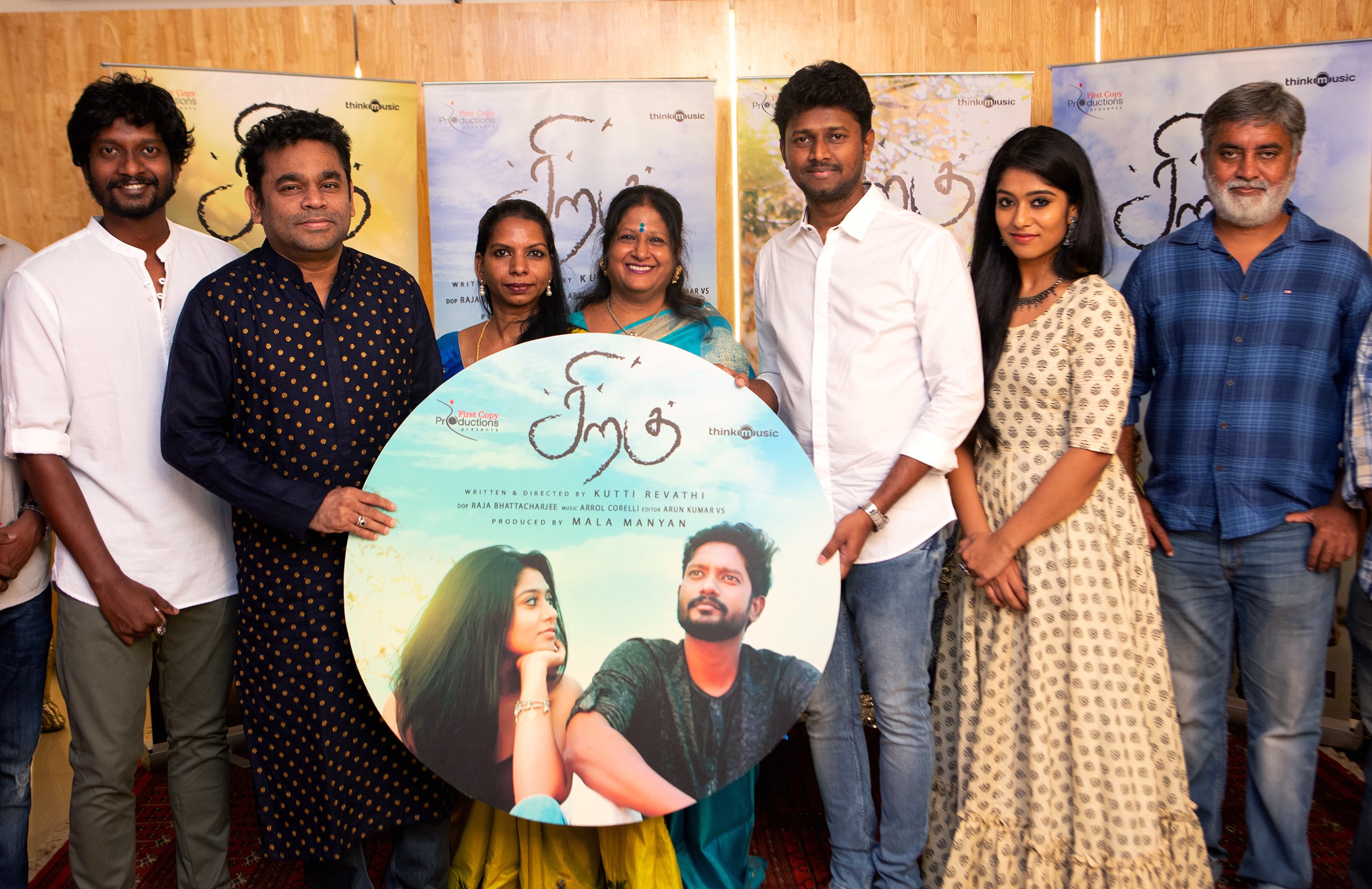 Siragu Exclusive Stills.