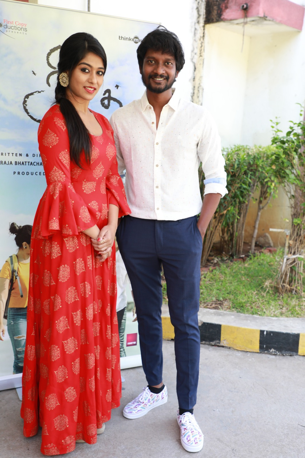 Siragu Exclusive Stills.