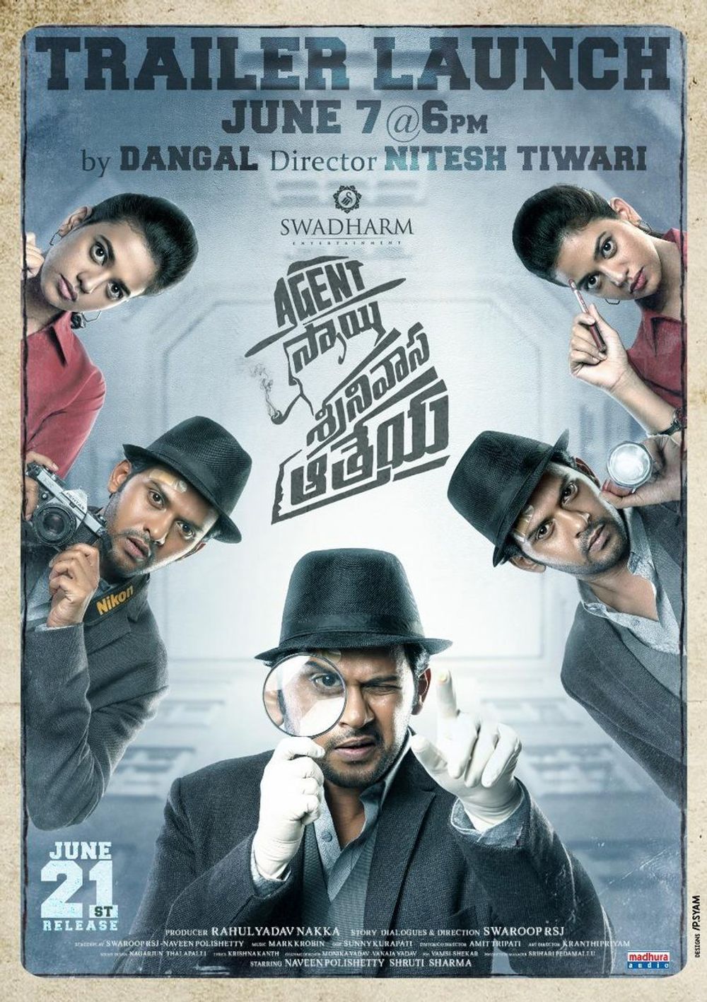 Agent Sai Srinivasa Athreya Theatrical Trailer 