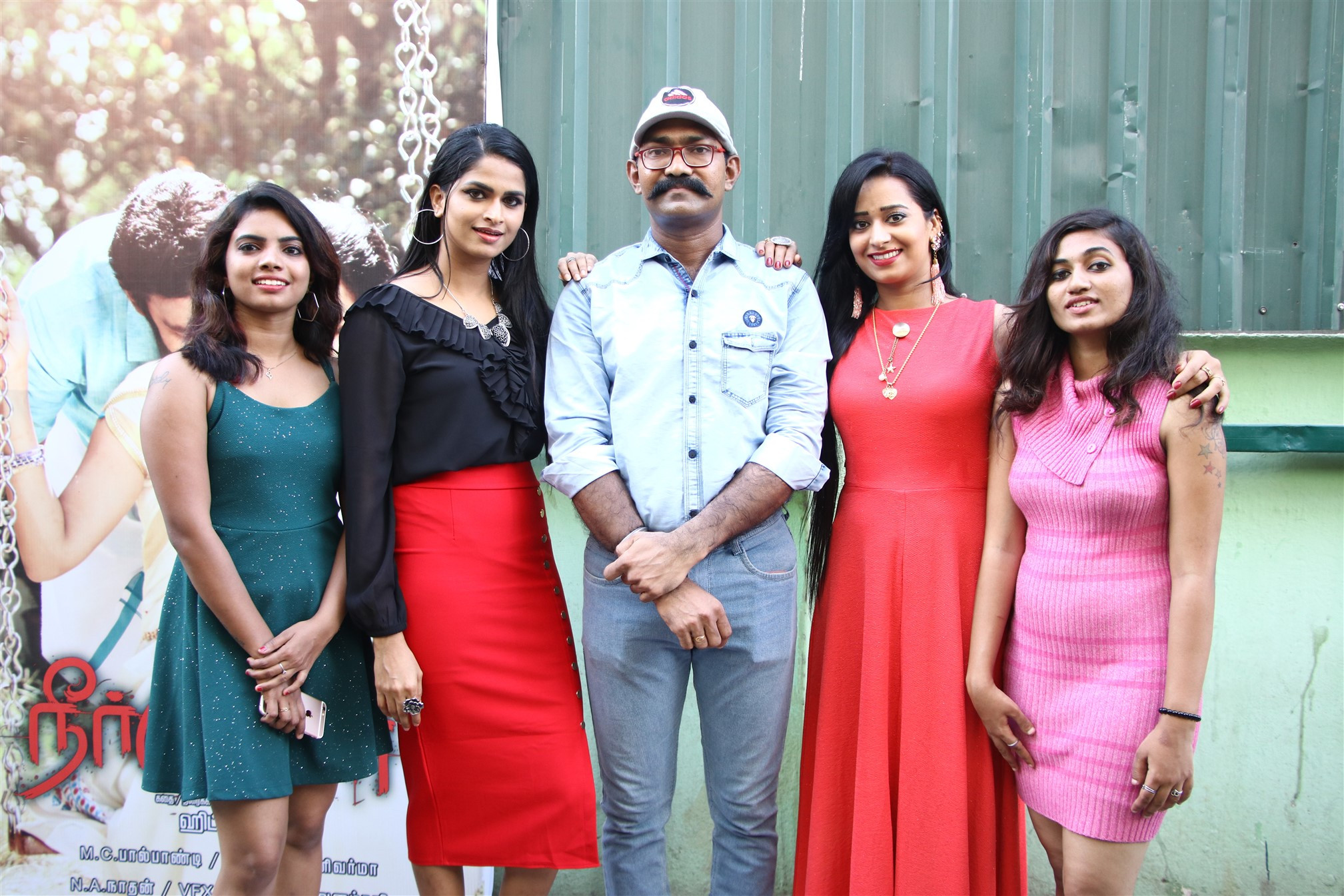 Neermulli Press Meet Photos