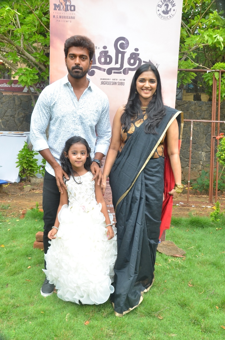 Bakrid Press Meet Stills