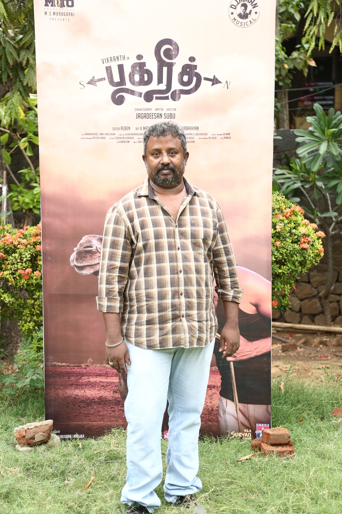 Bakrid Press Meet Stills