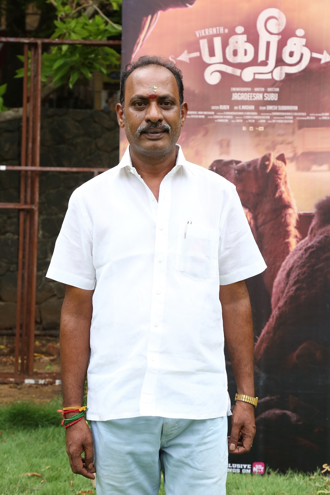 Bakrid Press Meet Stills
