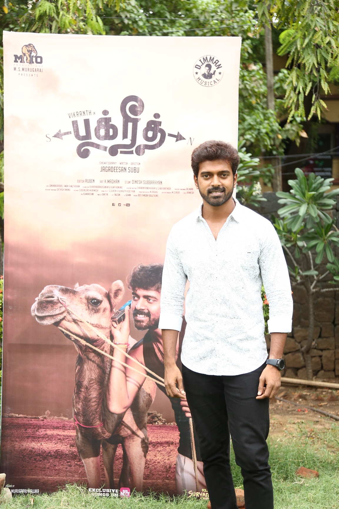 Bakrid Press Meet Stills