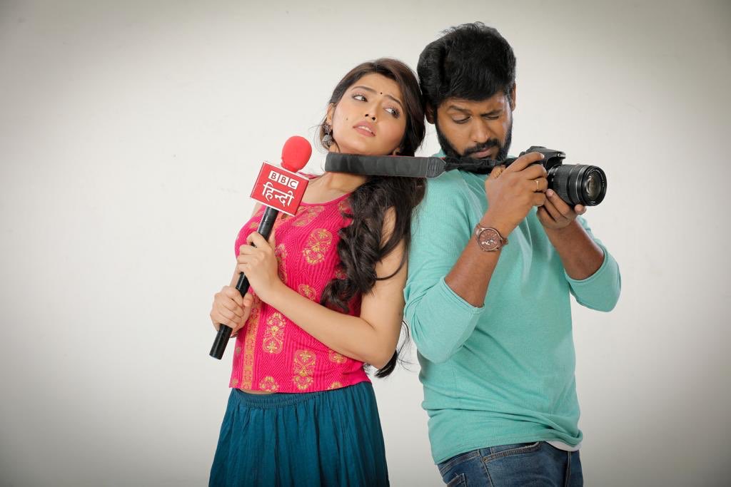 Muttathey Song Stills.