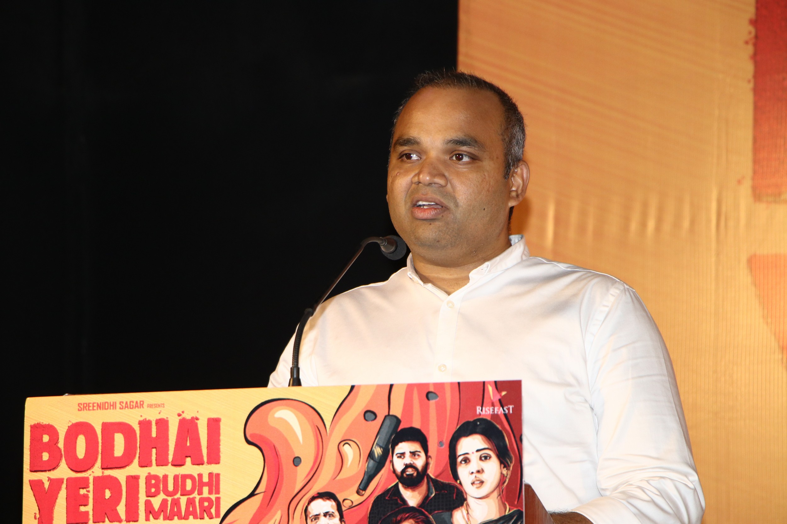 Bodhai Yeri Buddhi Maari Press Meet.