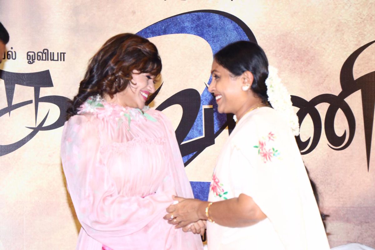 Kalavani 2 Press Meet Photos.