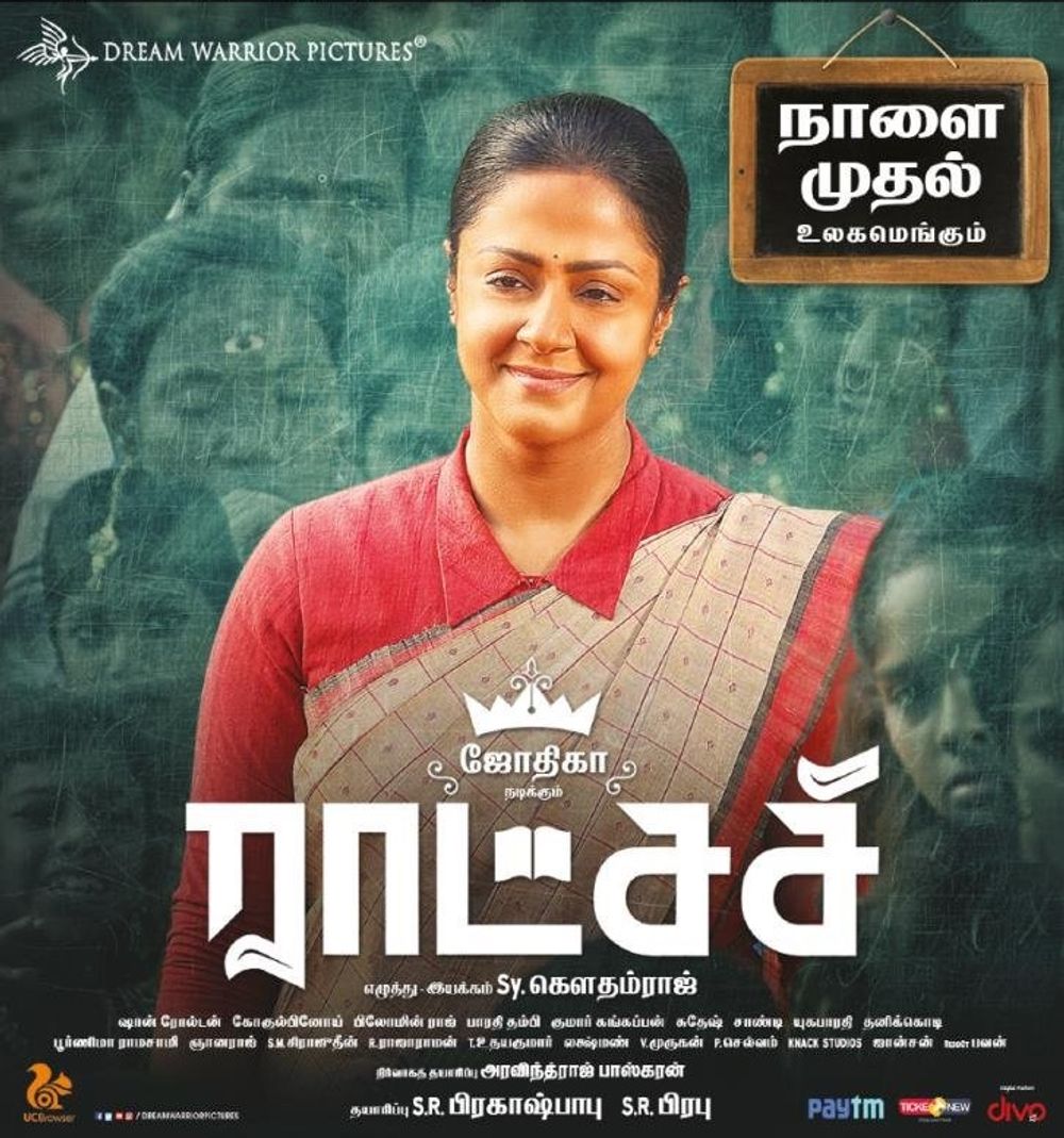 Raatchasi Poster