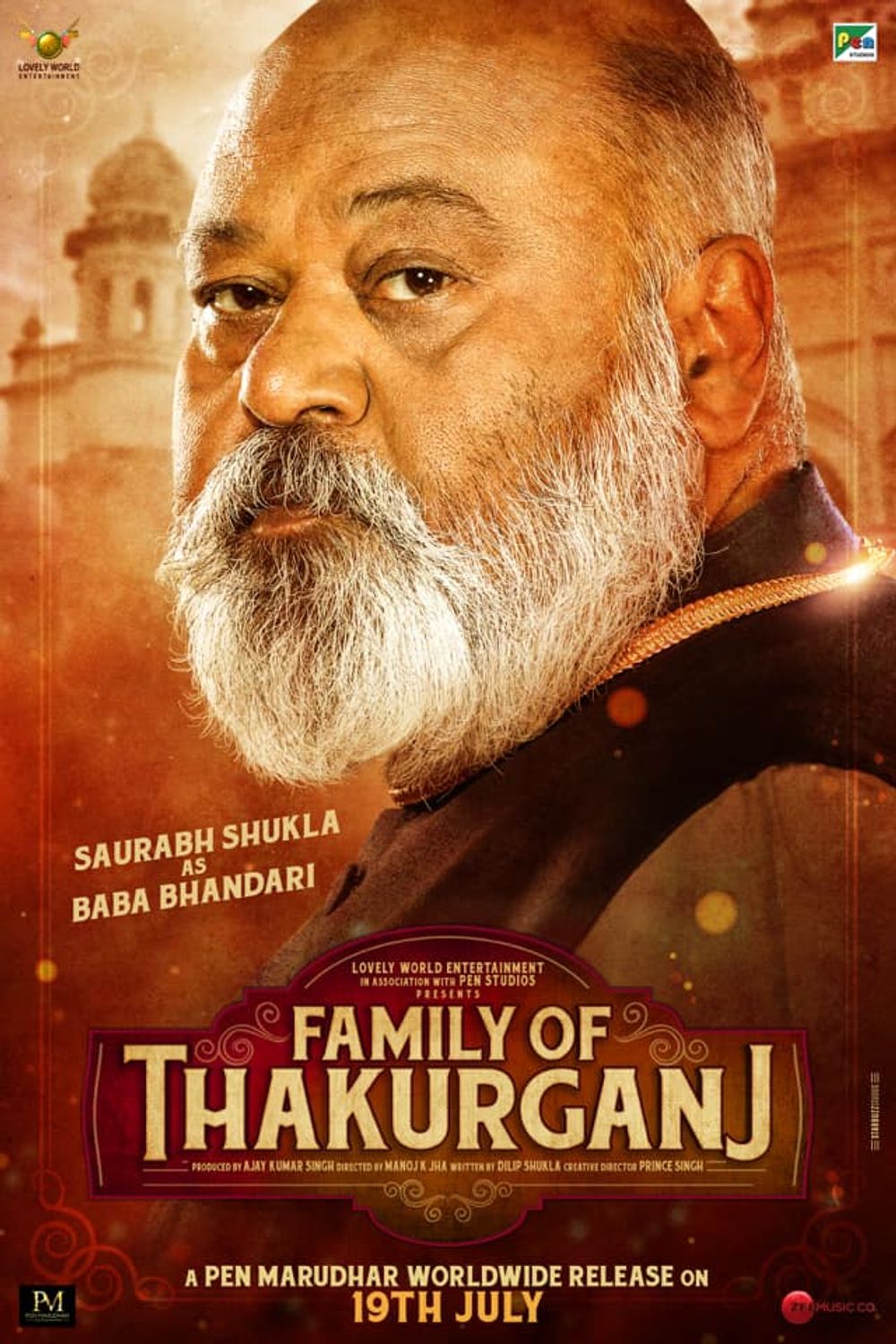 Family of Thakurganj Videos And Photos.