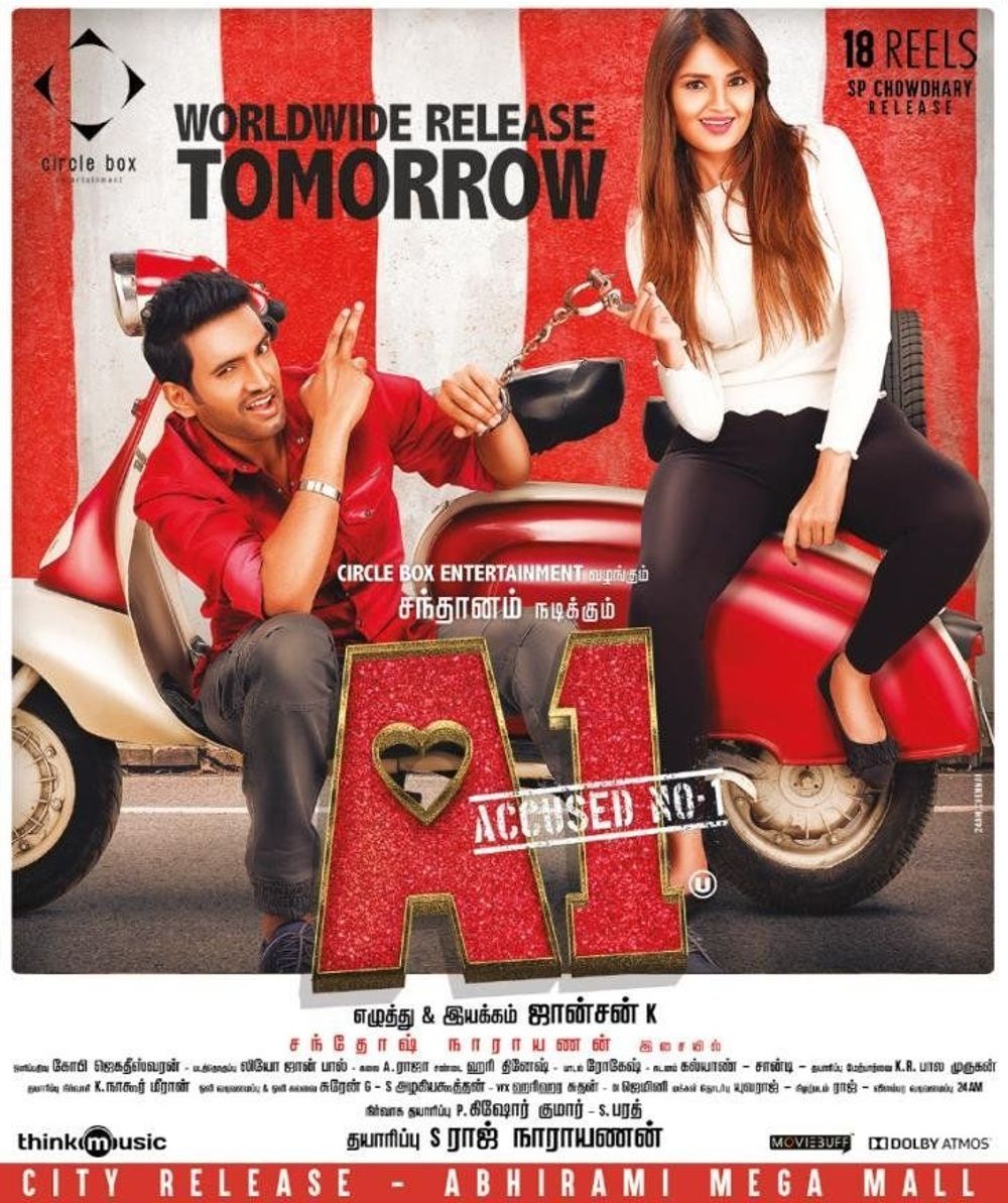 A1 Movie Latest Videos.