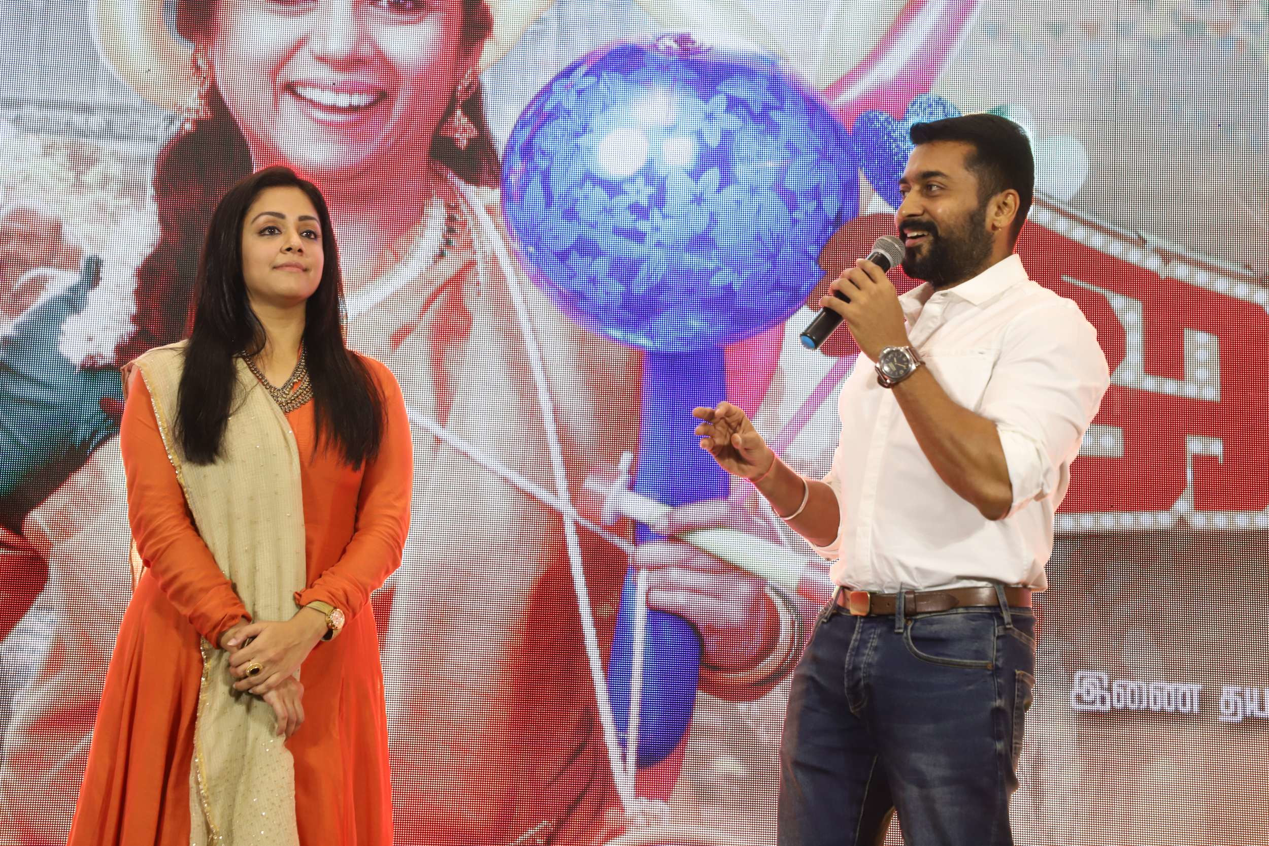 Jackpot Trailer Launch Stills.