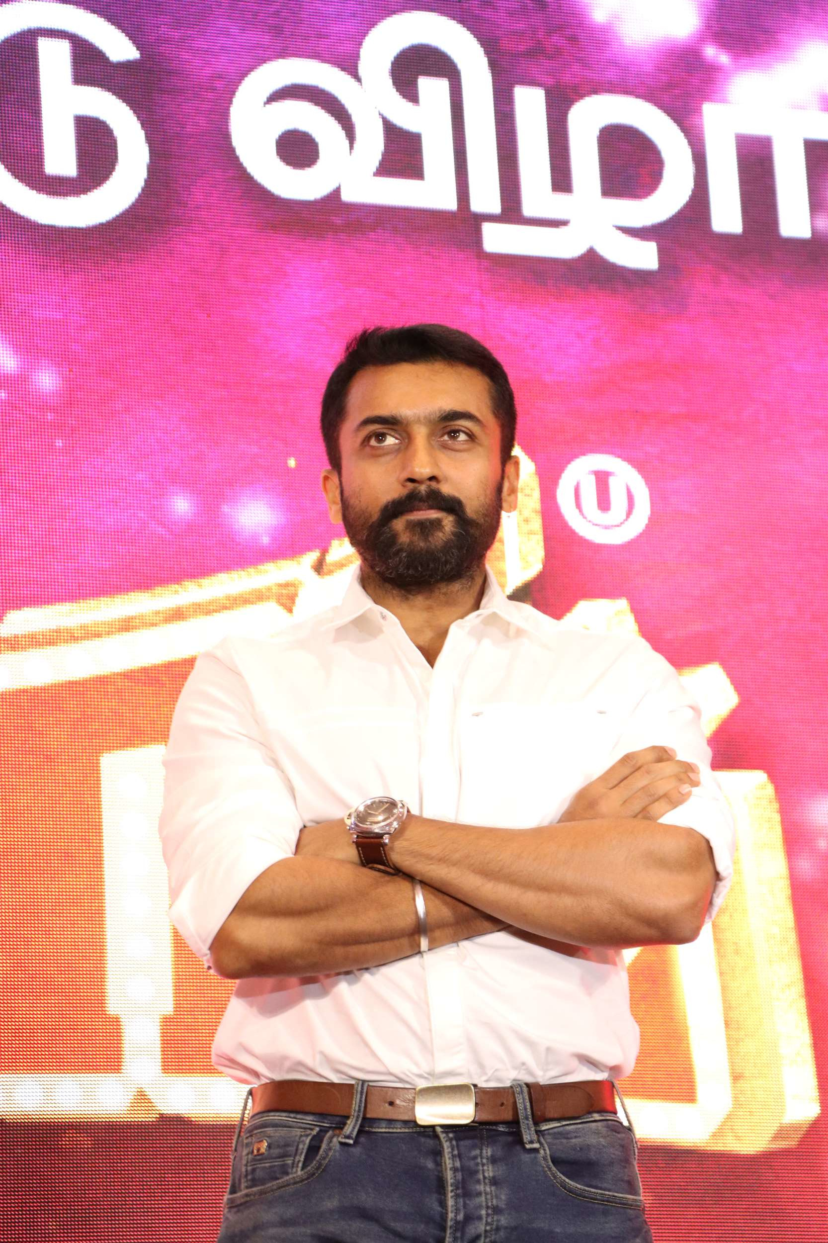 Jackpot Trailer Launch Stills.