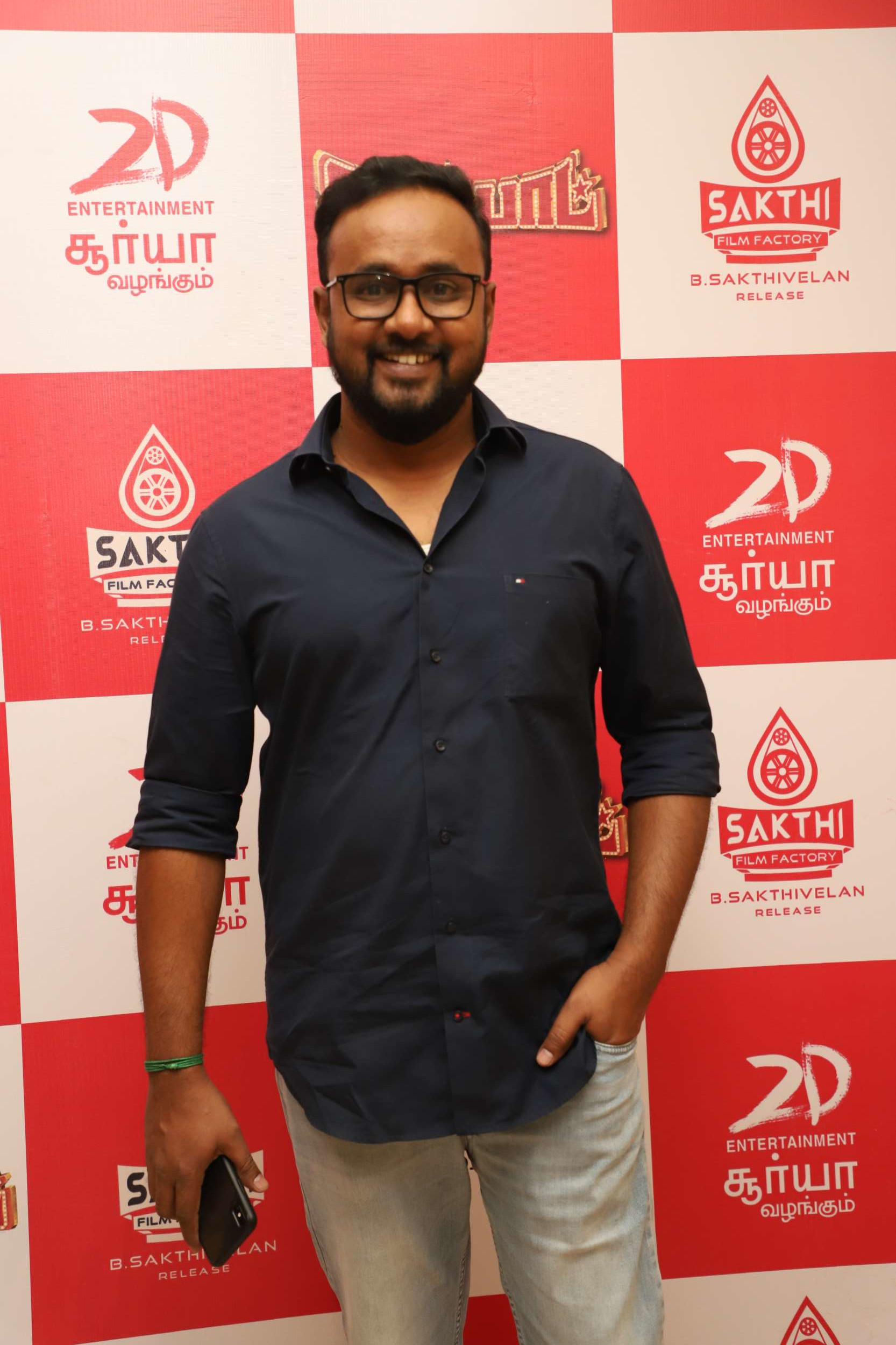 Jackpot Trailer Launch Stills.