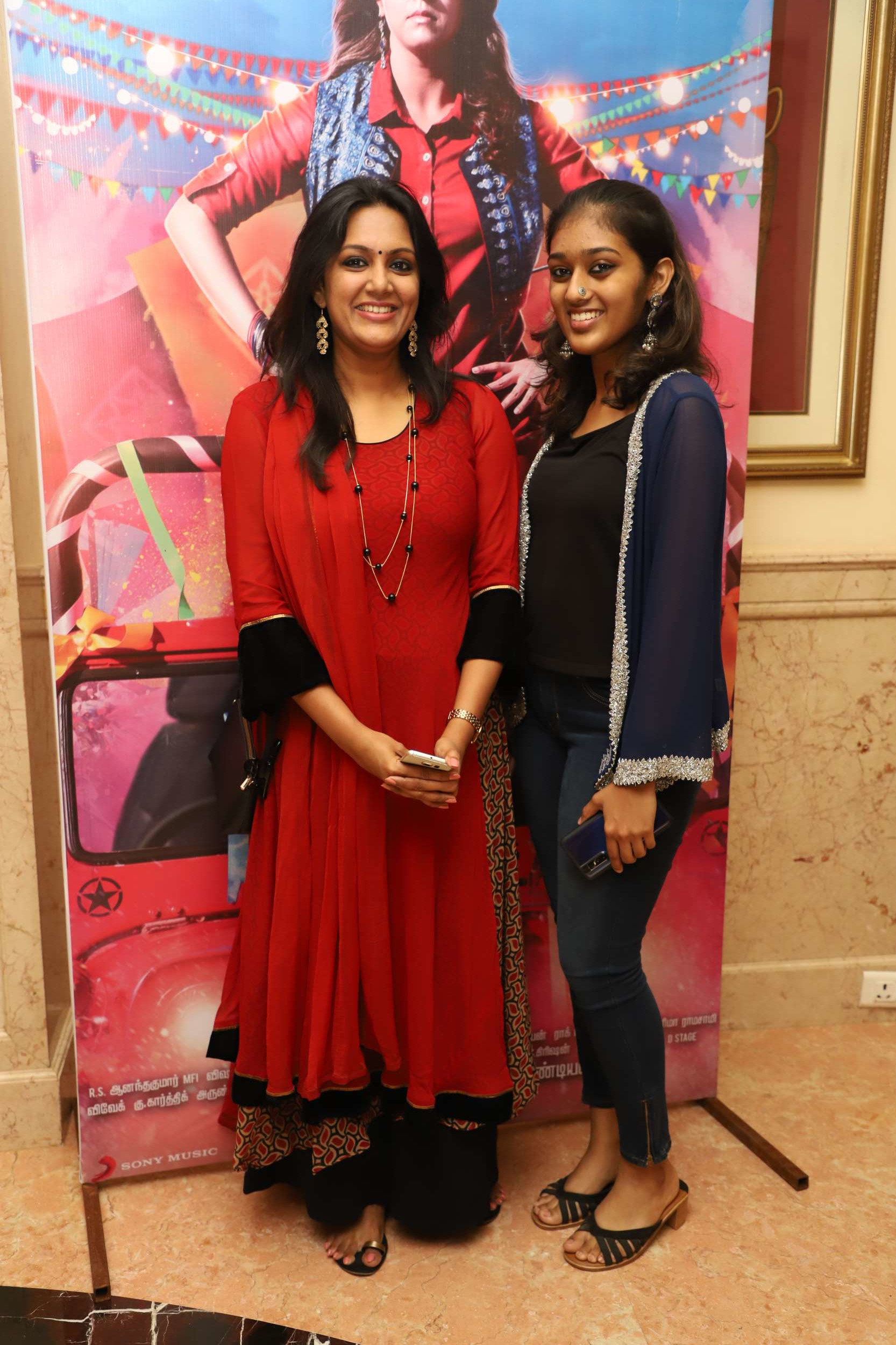 Jackpot Trailer Launch Stills.