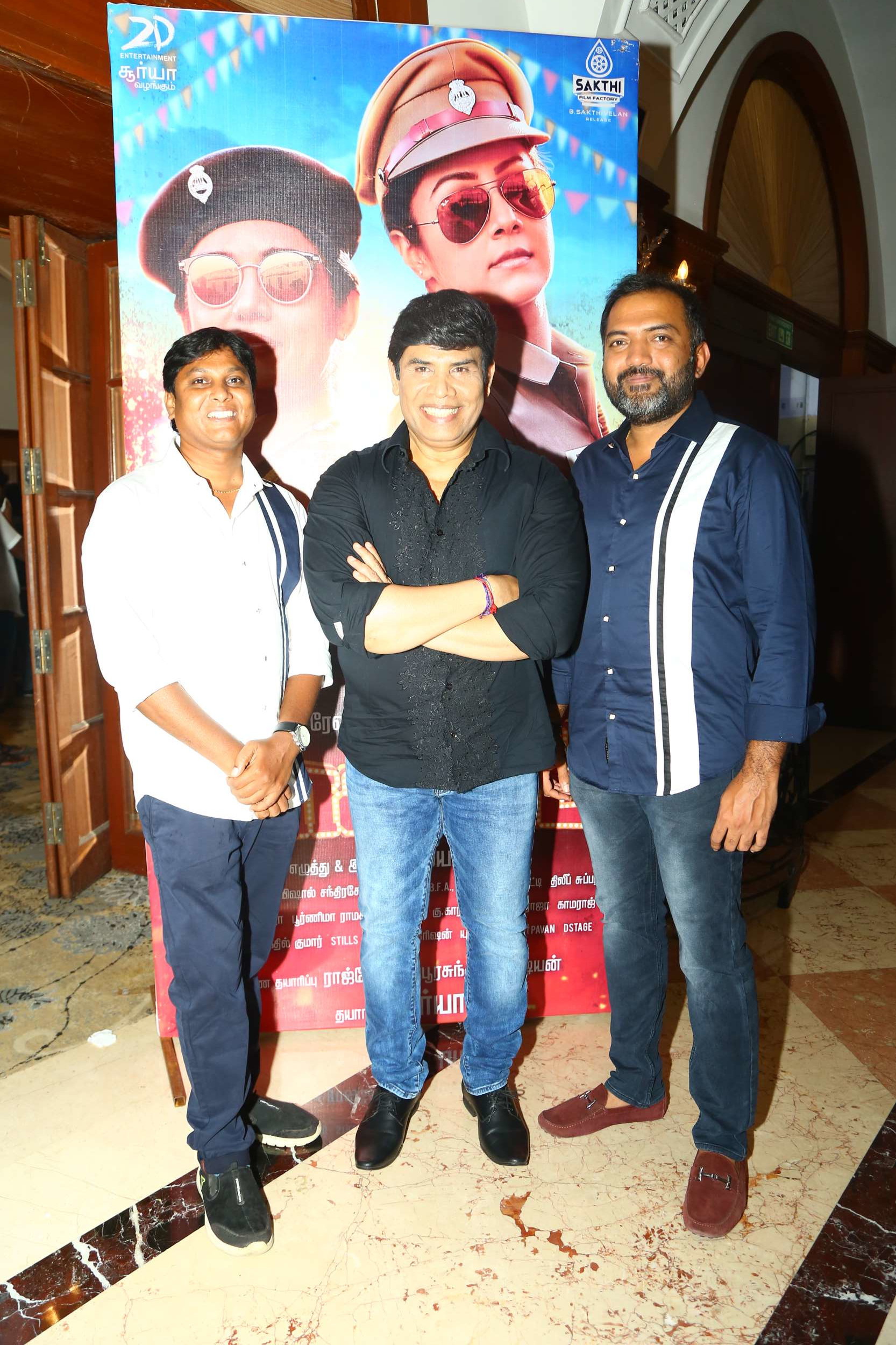 Jackpot Trailer Launch Stills.