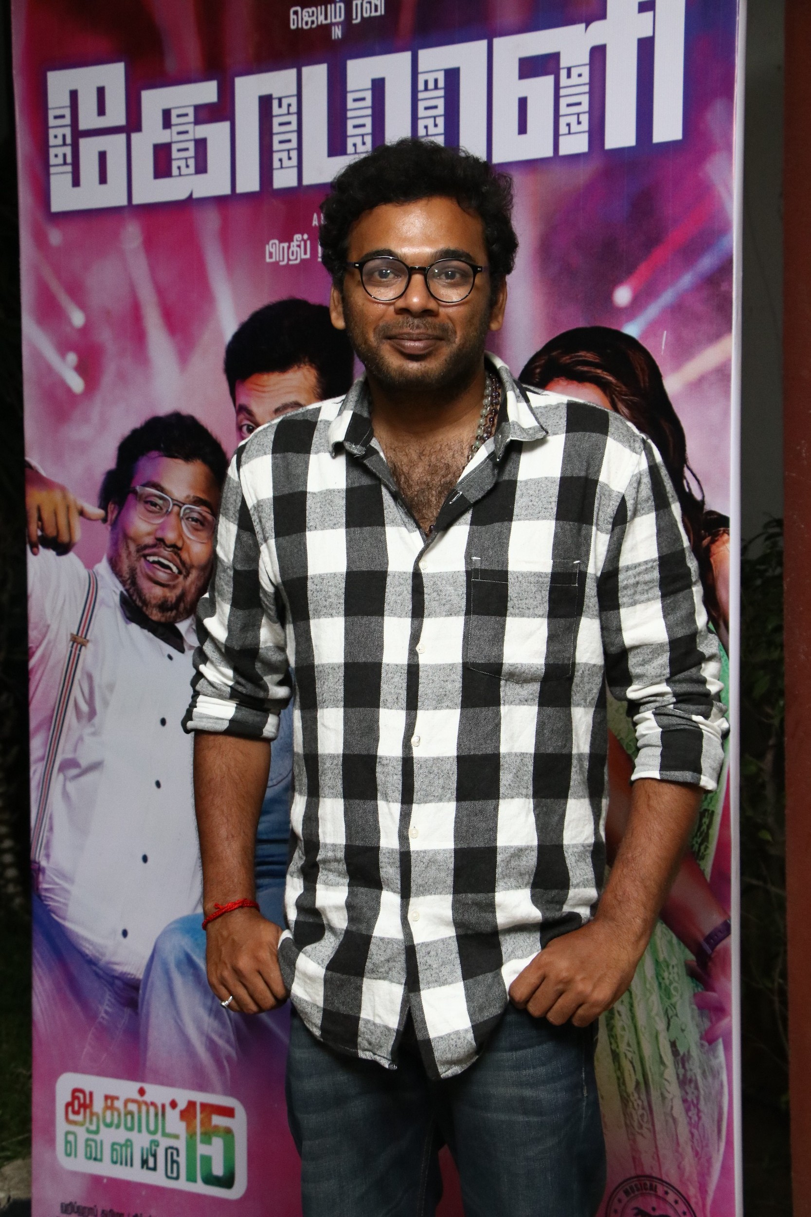 Comali Press Meet Stills.