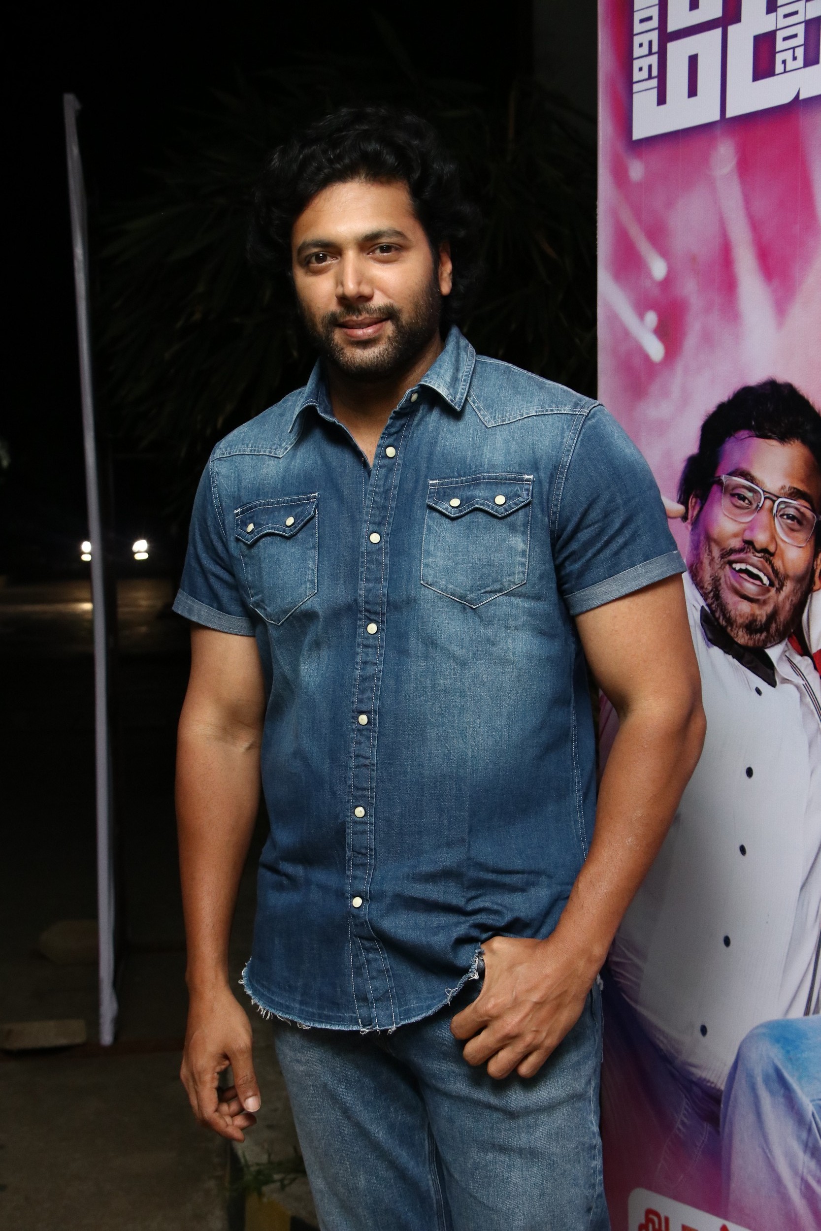 Comali Press Meet Stills.