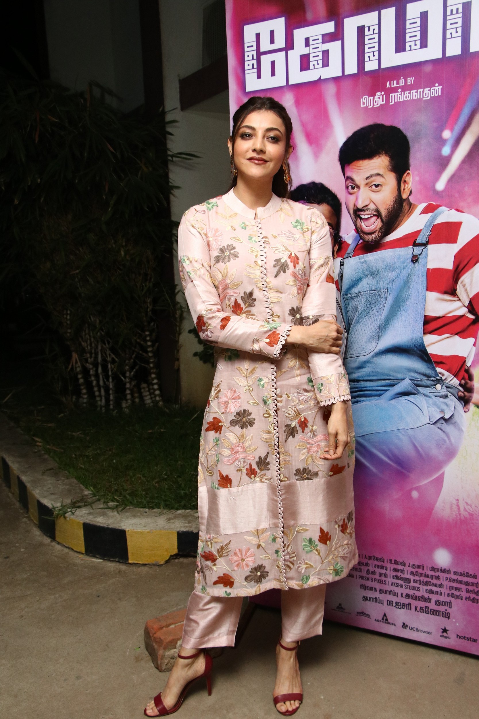 Comali Press Meet Stills.