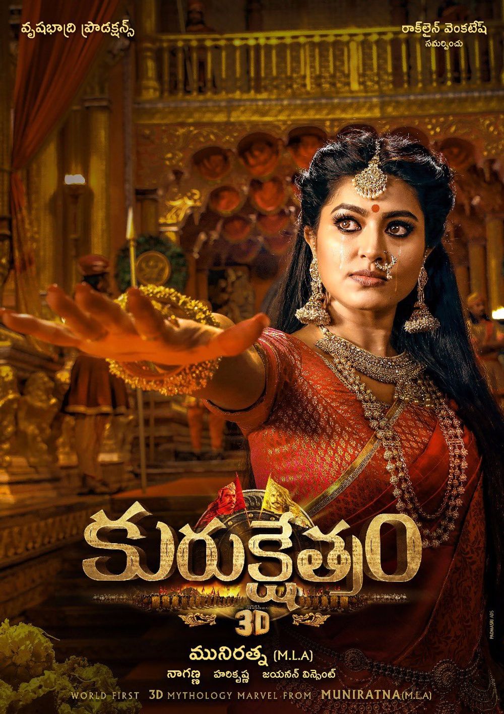 Kurukshetra Latest Stills.