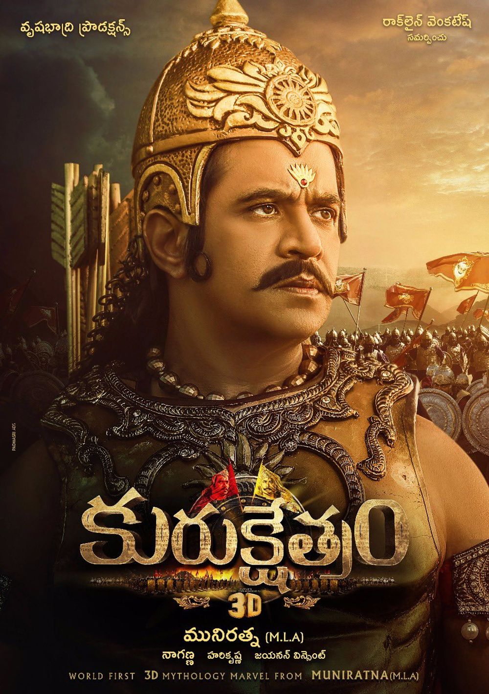 Kurukshetra Latest Stills.