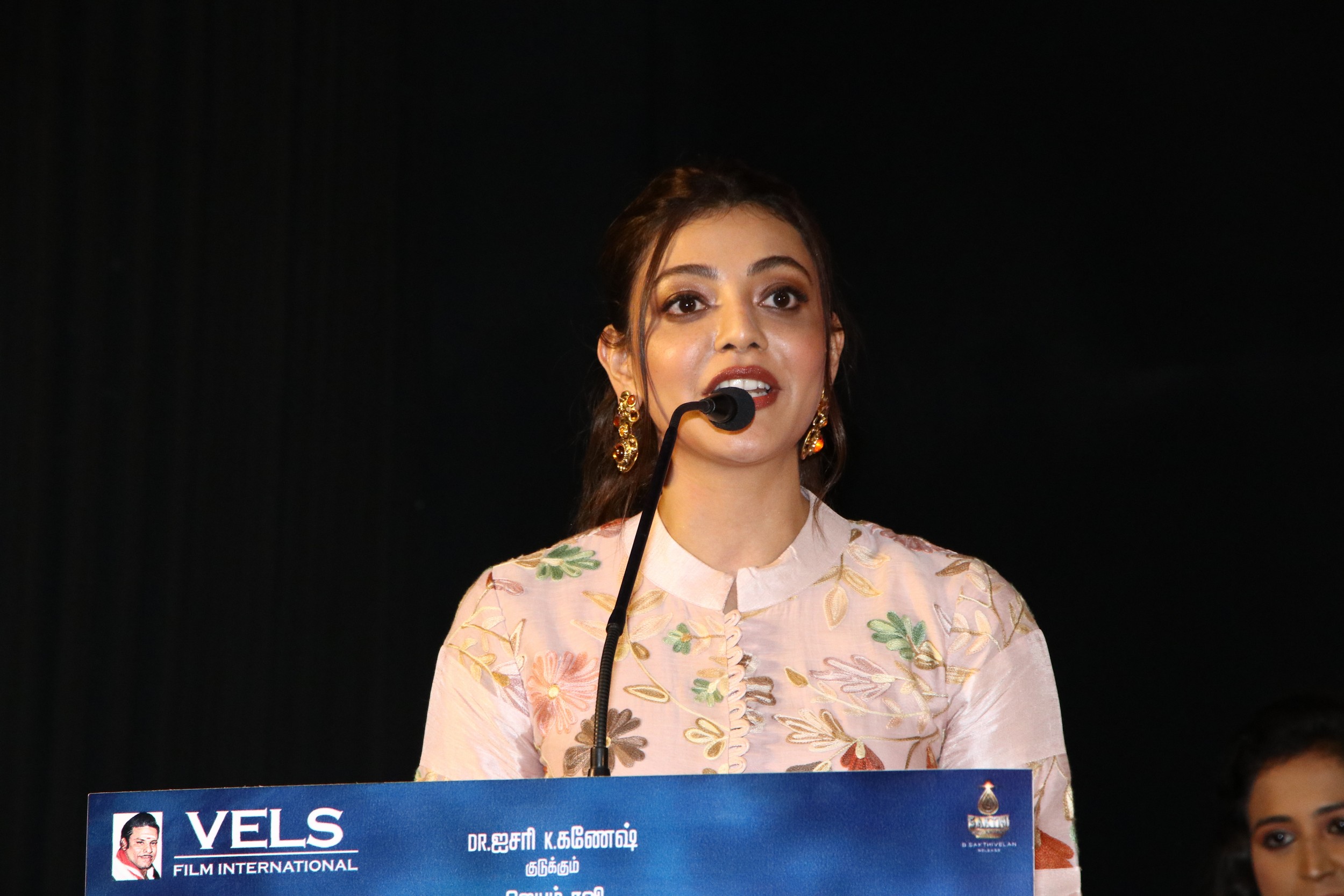 Comali Press Meet Stills.