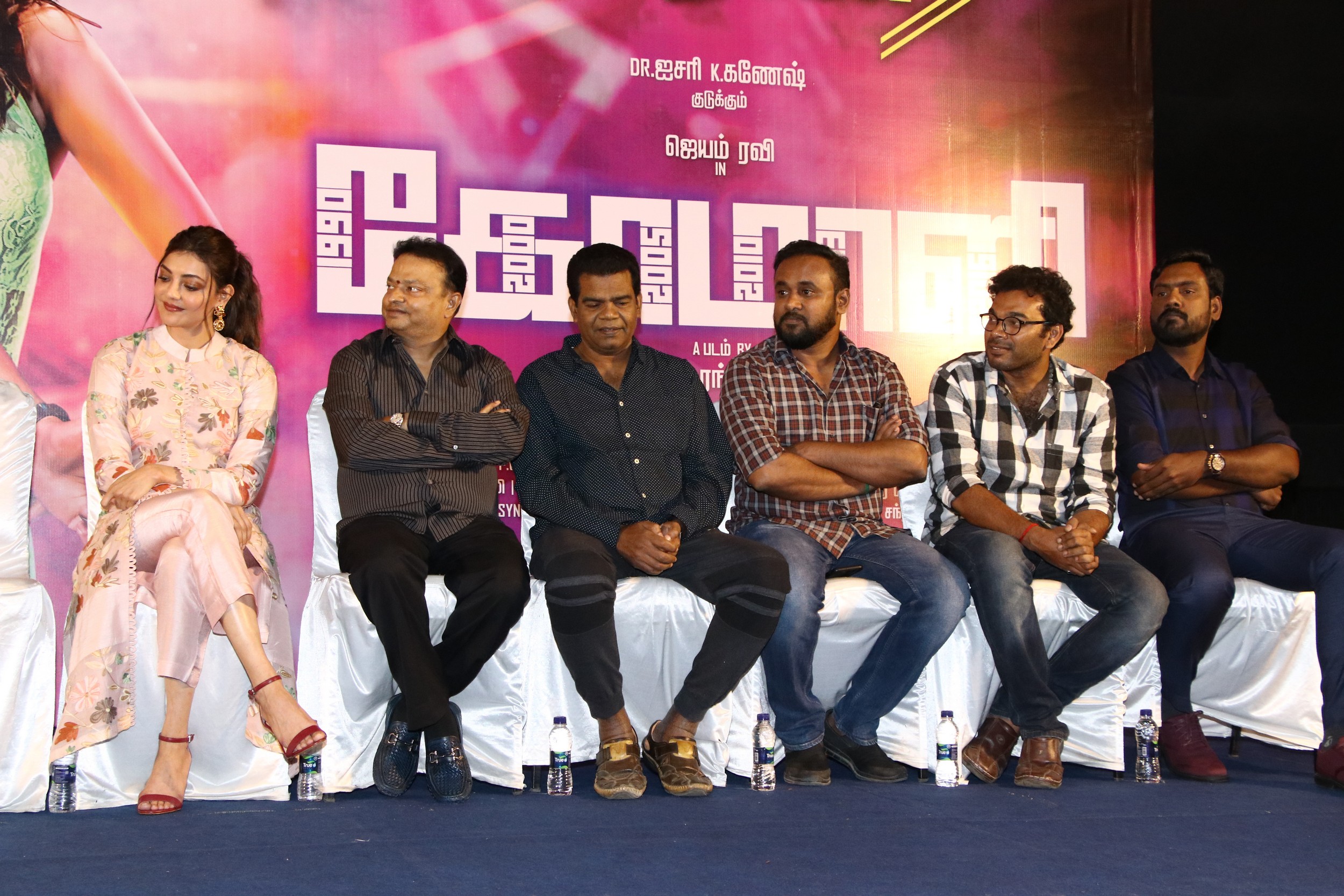 Comali Press Meet Stills.Comali Press Meet Stills.