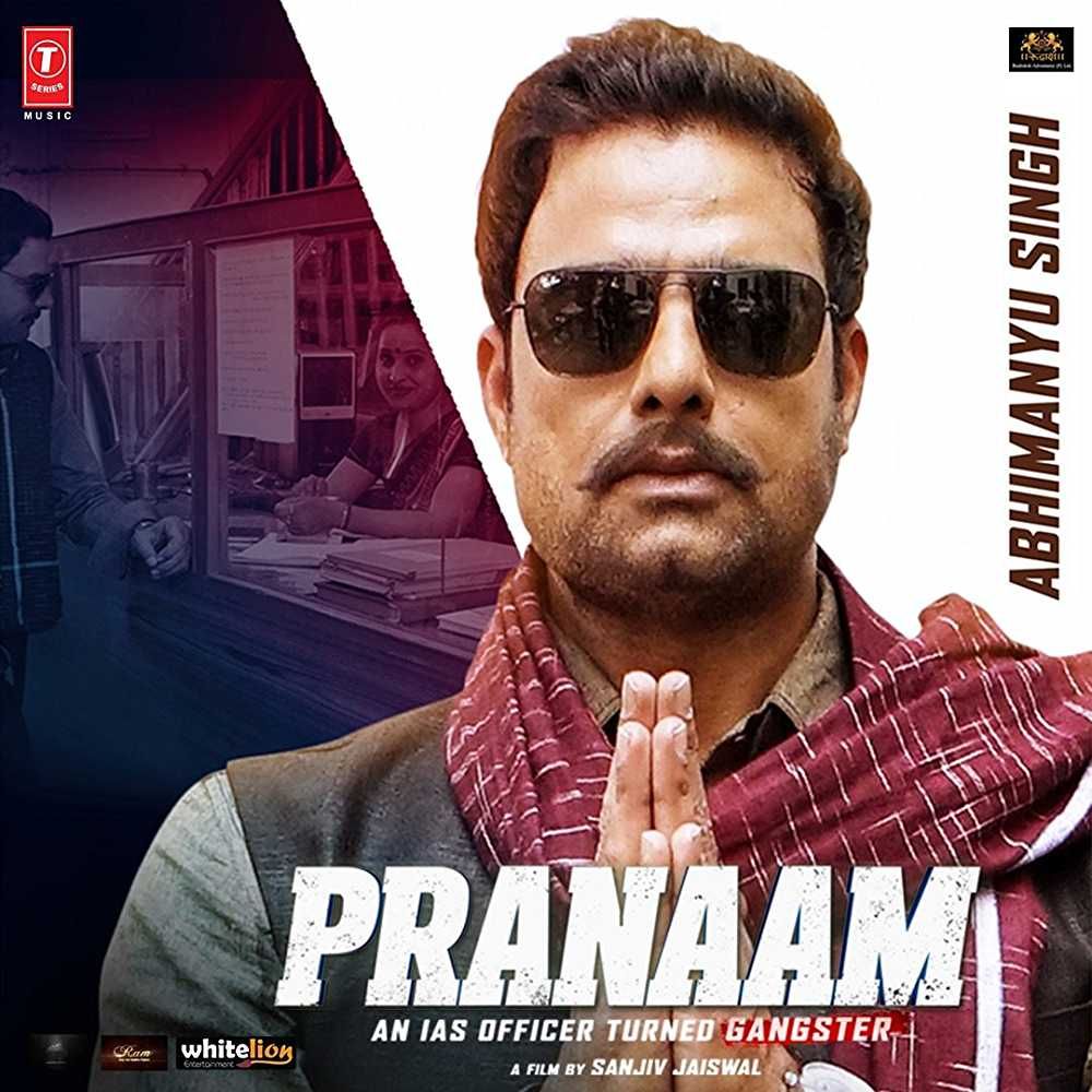 Pranaam Images