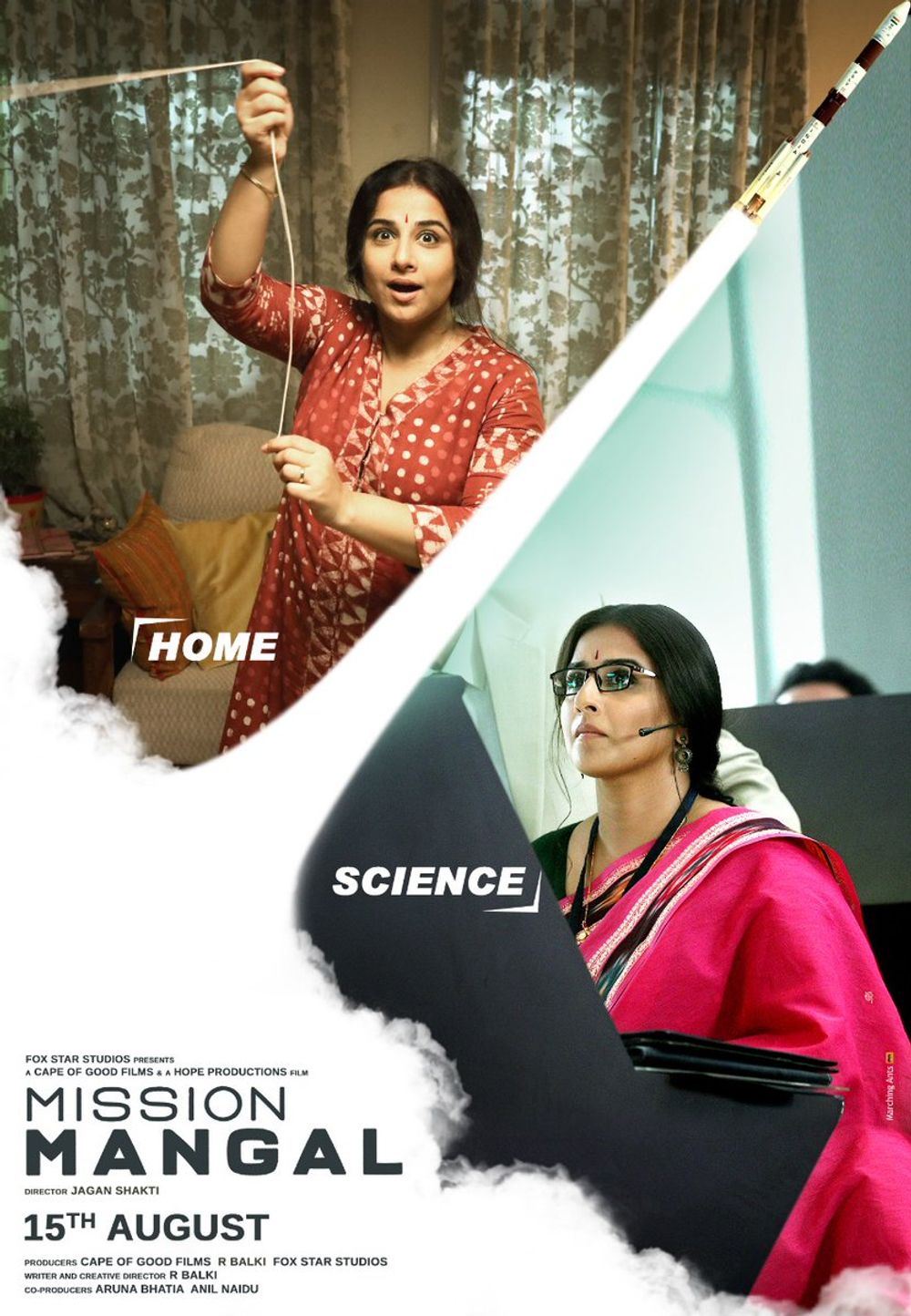 Mission Mangal Latest Videos