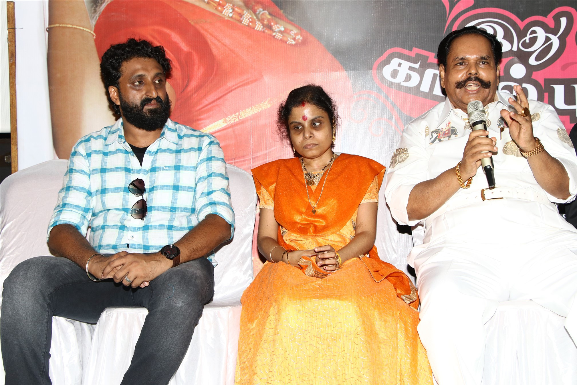 Ithu En Kaadhal Puthagam Audio Launch Photos.