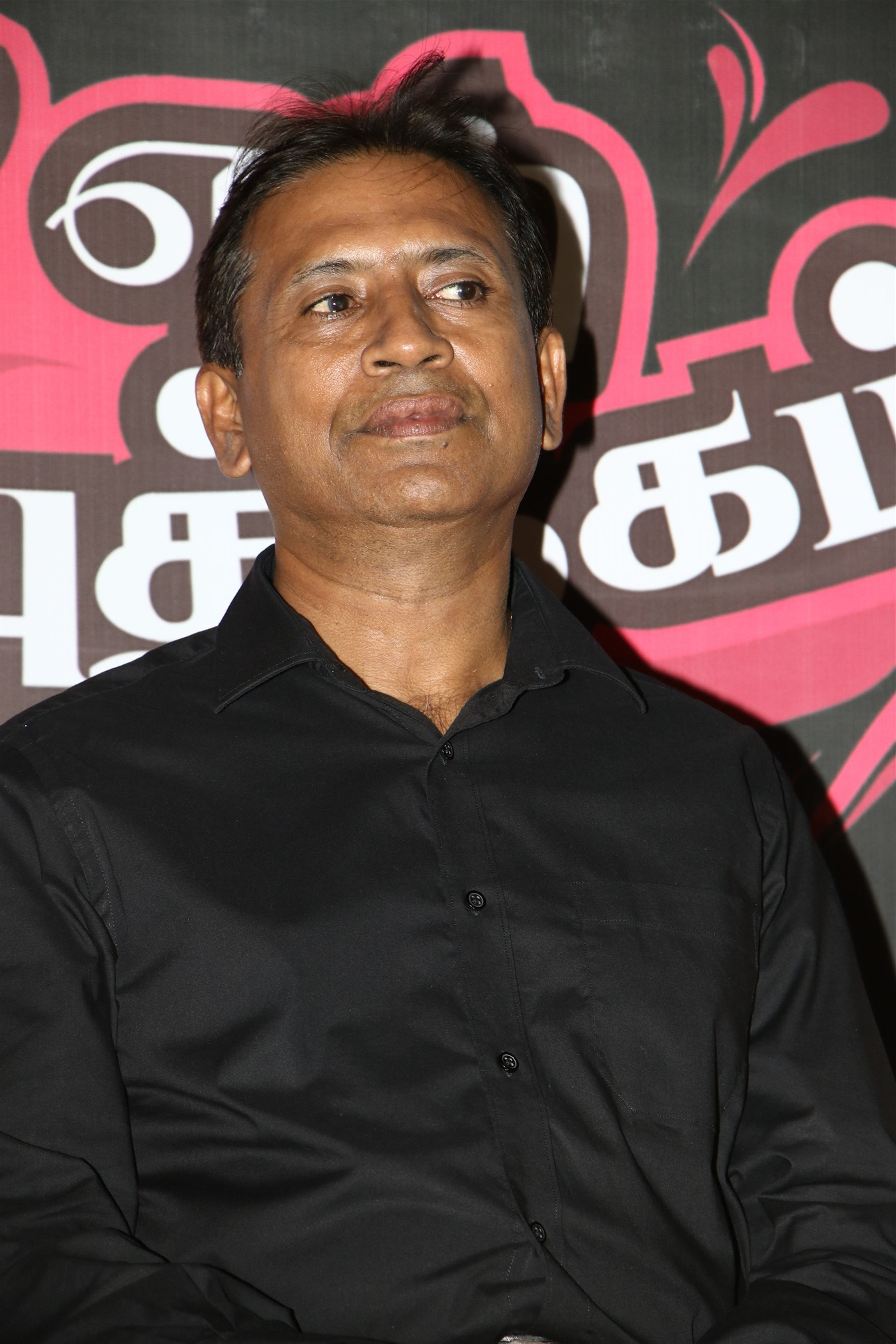 Ithu En Kaadhal Puthagam Audio Launch Photos.