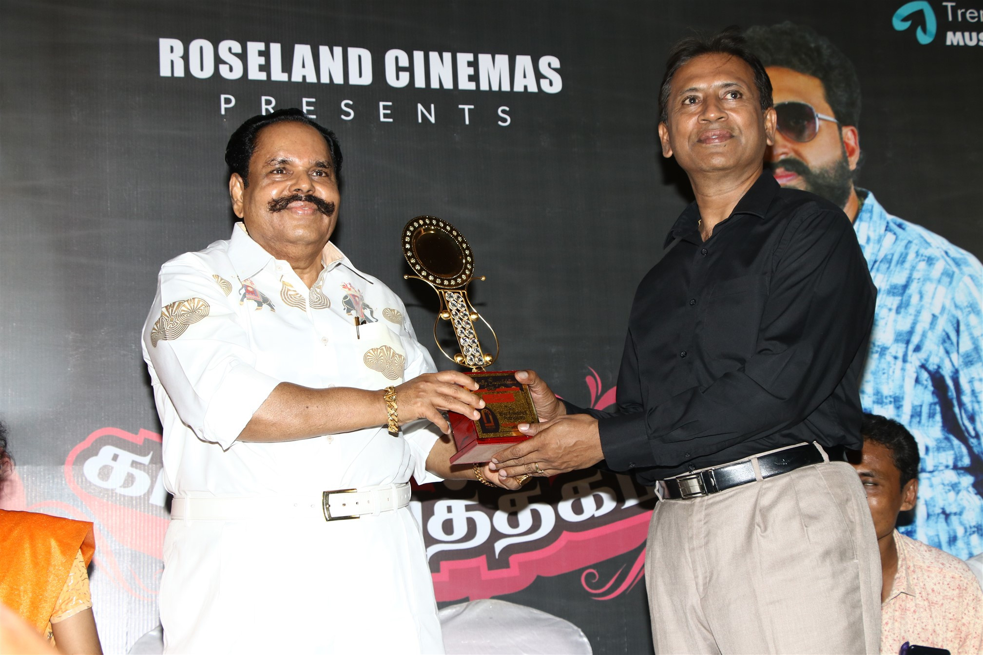 Ithu En Kaadhal Puthagam Audio Launch Photos.