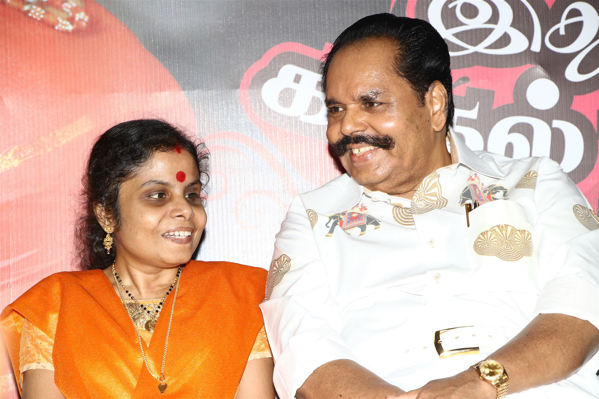 Ithu En Kaadhal Puthagam Audio Launch Photos.