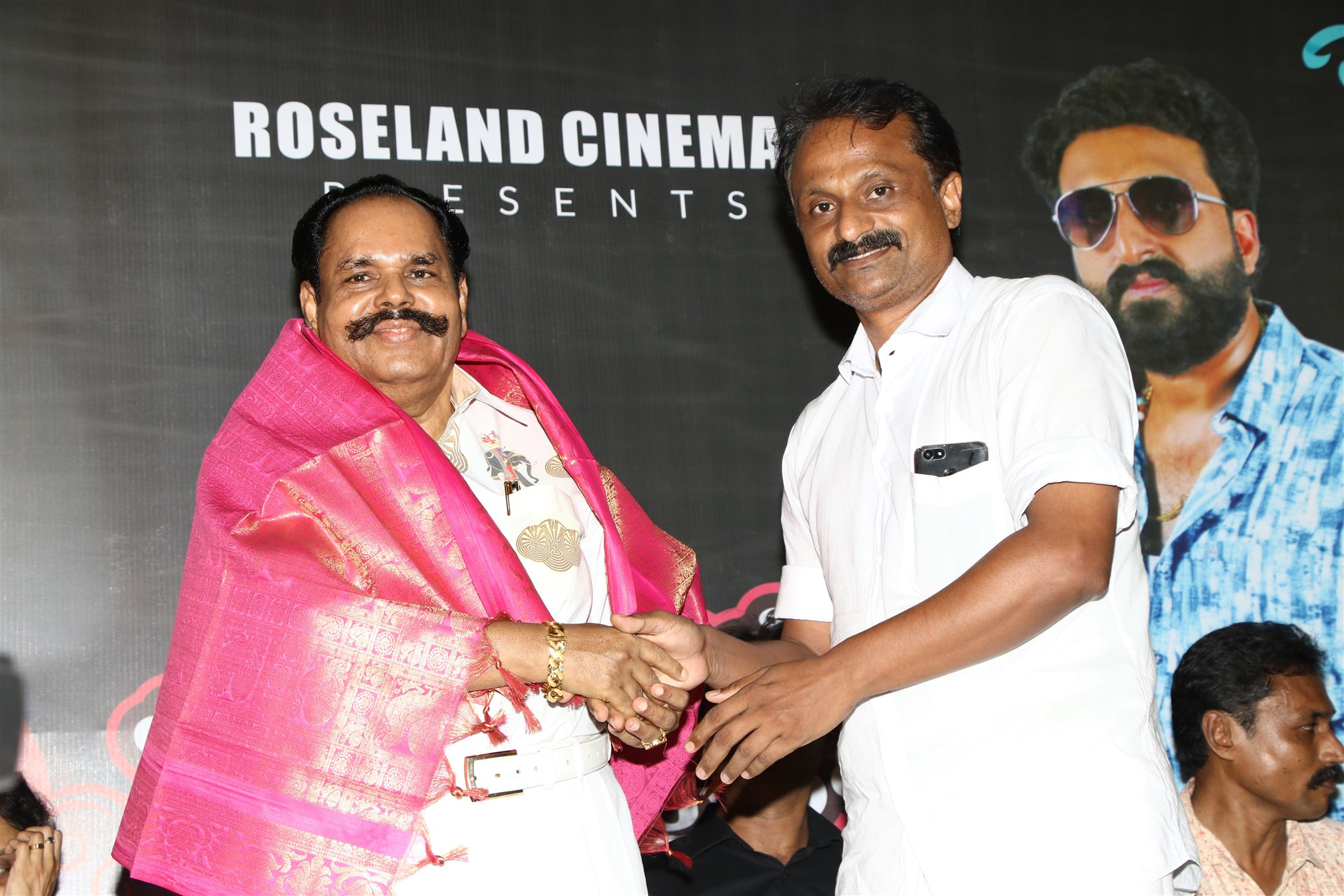 Ithu En Kaadhal Puthagam Audio Launch Photos.