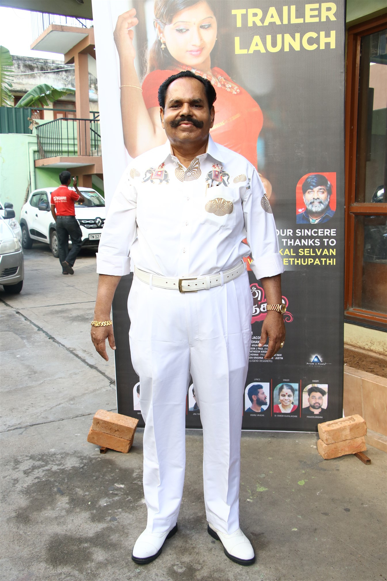 Ithu En Kaadhal Puthagam Audio Launch Photos.