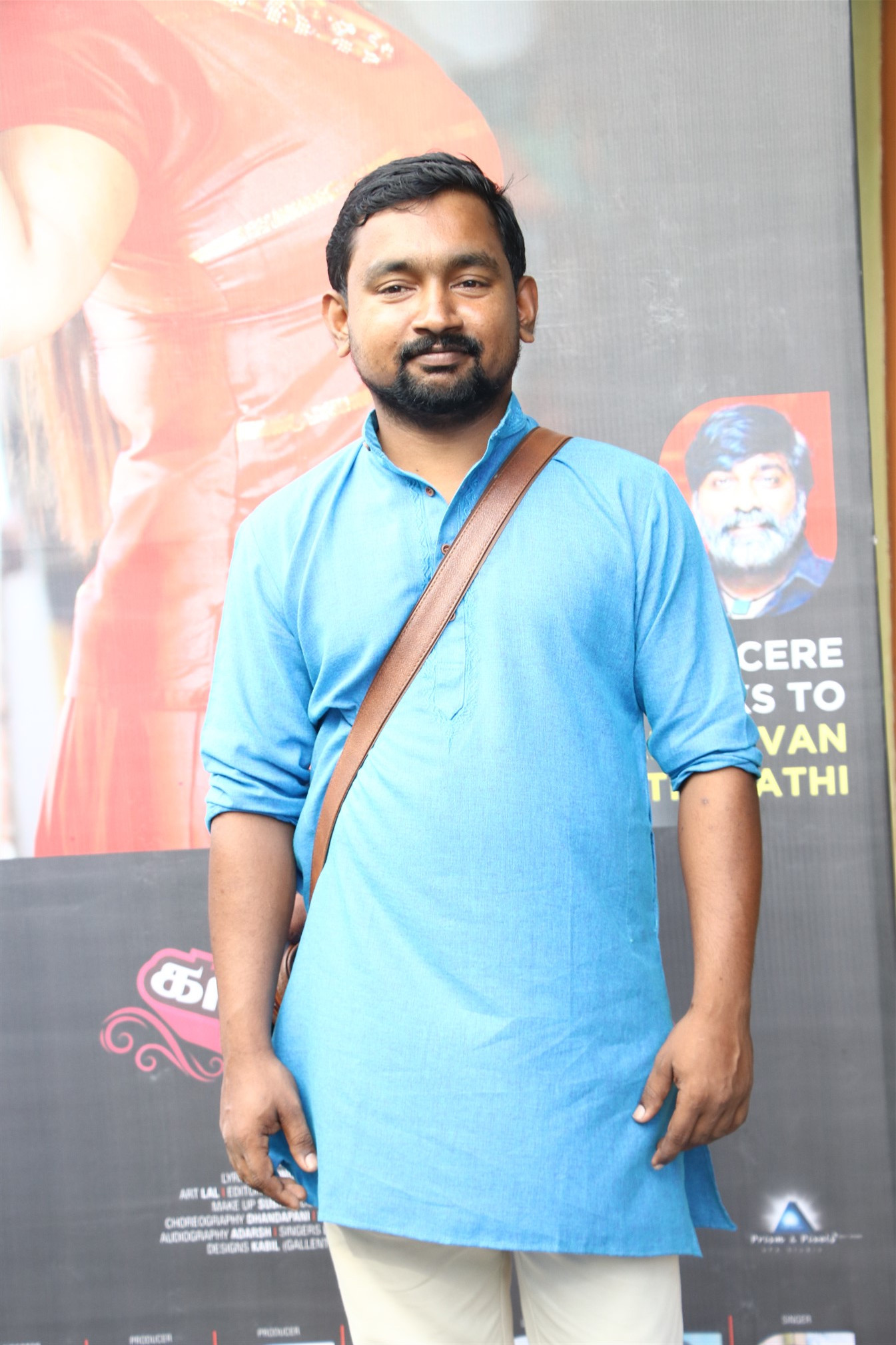 Ithu En Kaadhal Puthagam Audio Launch Photos.