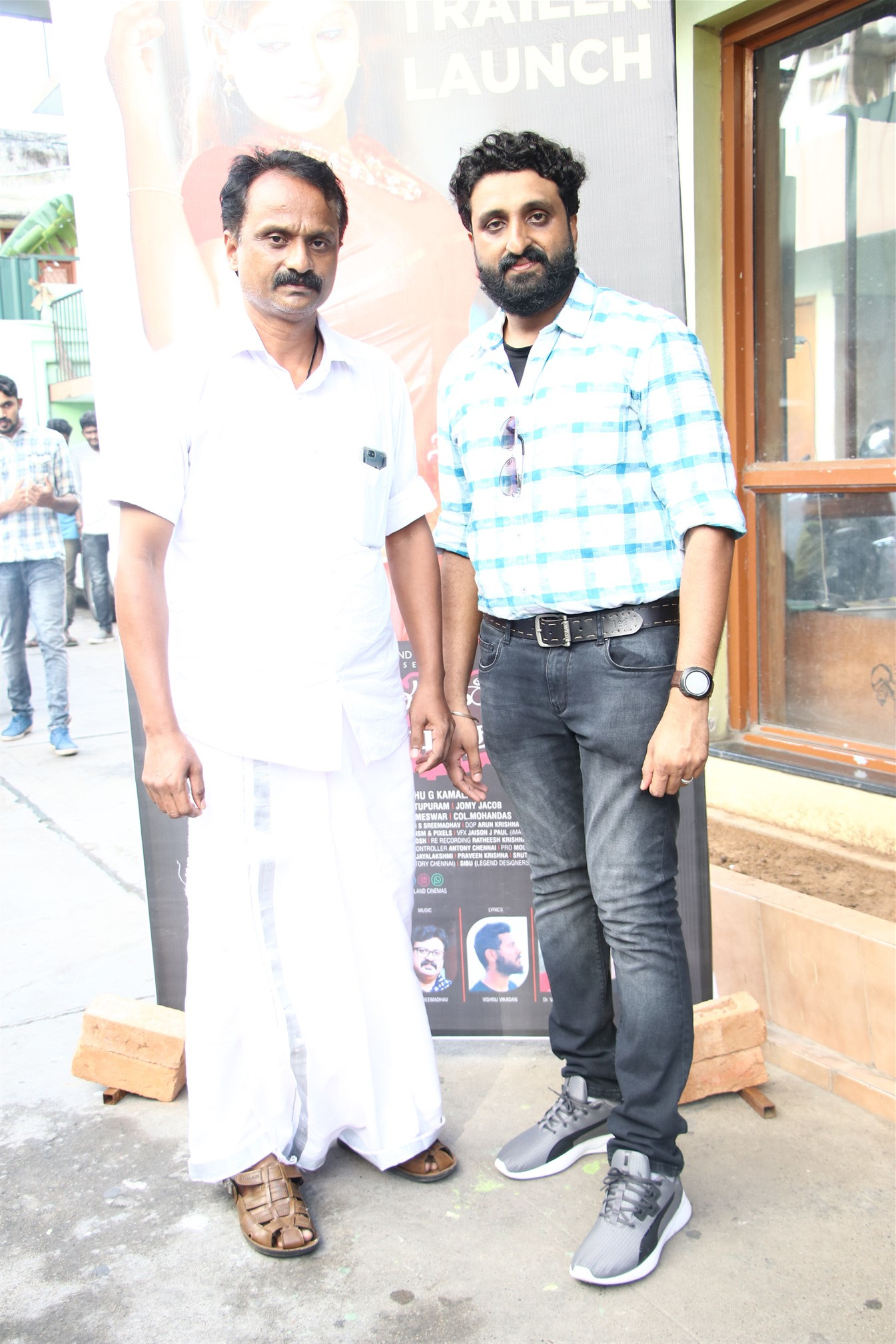 Ithu En Kaadhal Puthagam Audio Launch Photos.