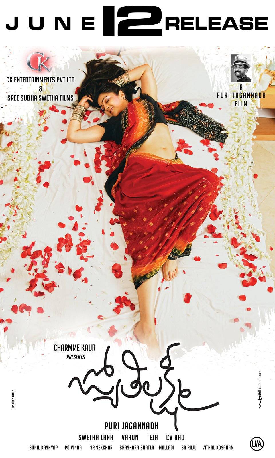 Jyothi Lakshmi Telugu Movie Posters