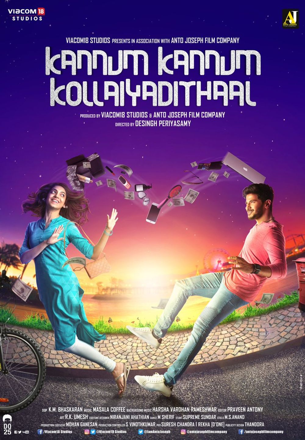 Kaathalae Kaathalae Posters