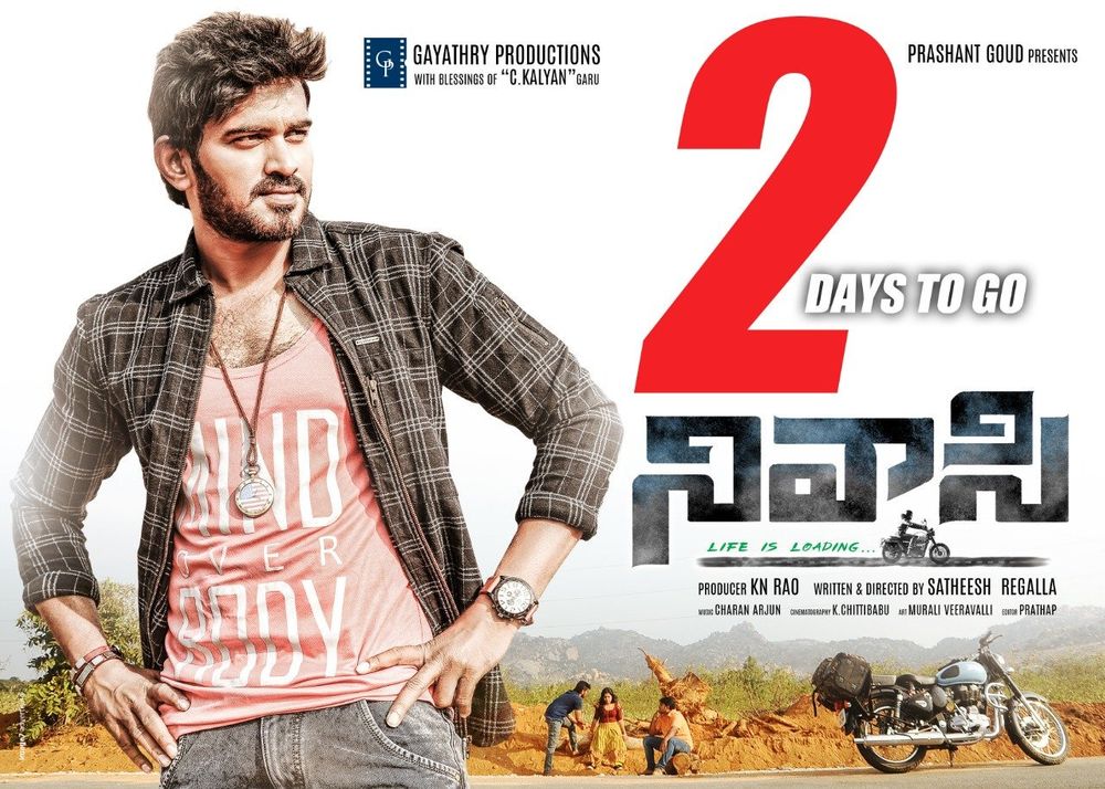 Nivaasi Pictures.