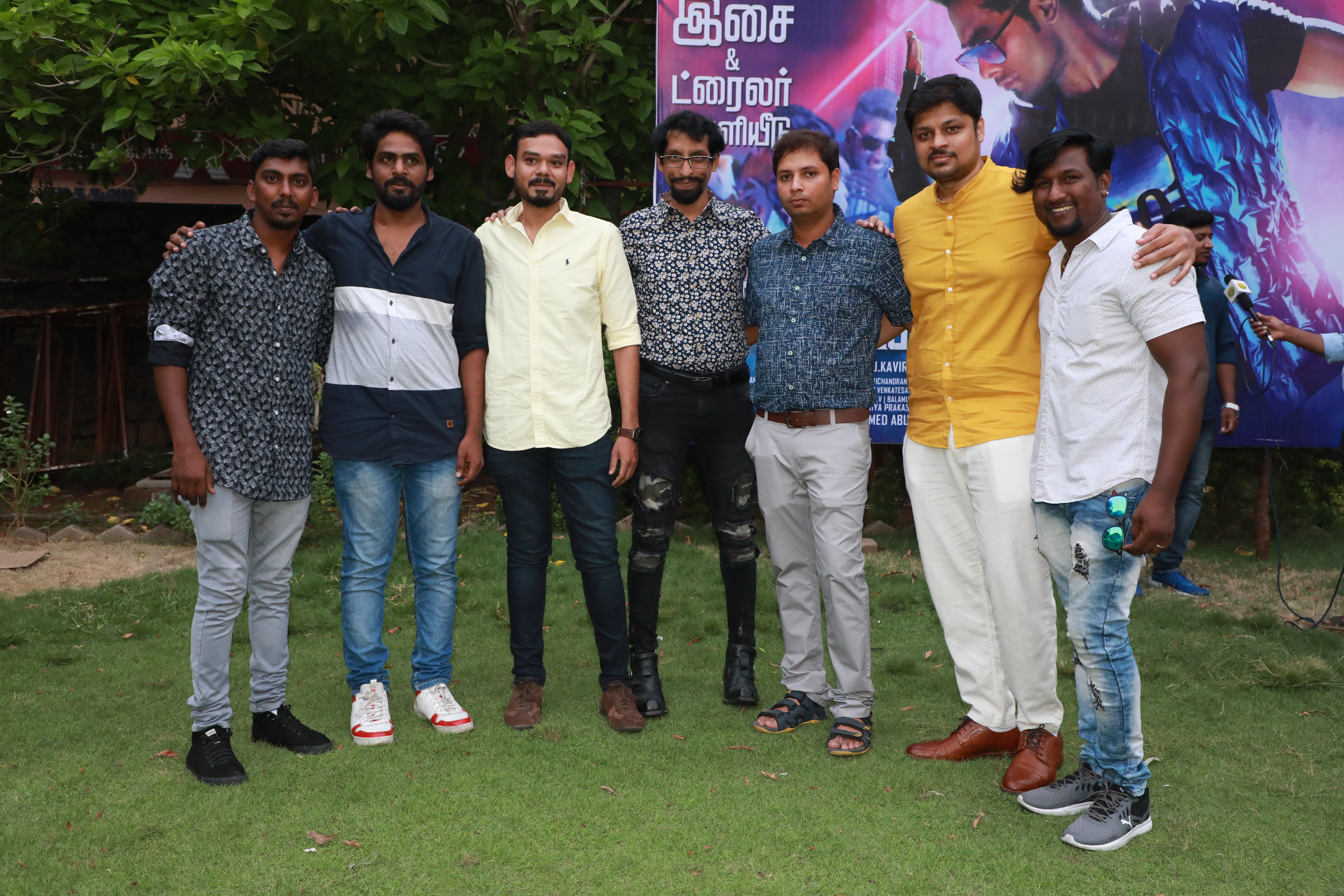 Ellam Mela Irukuravan Pathupan Trailer Launch