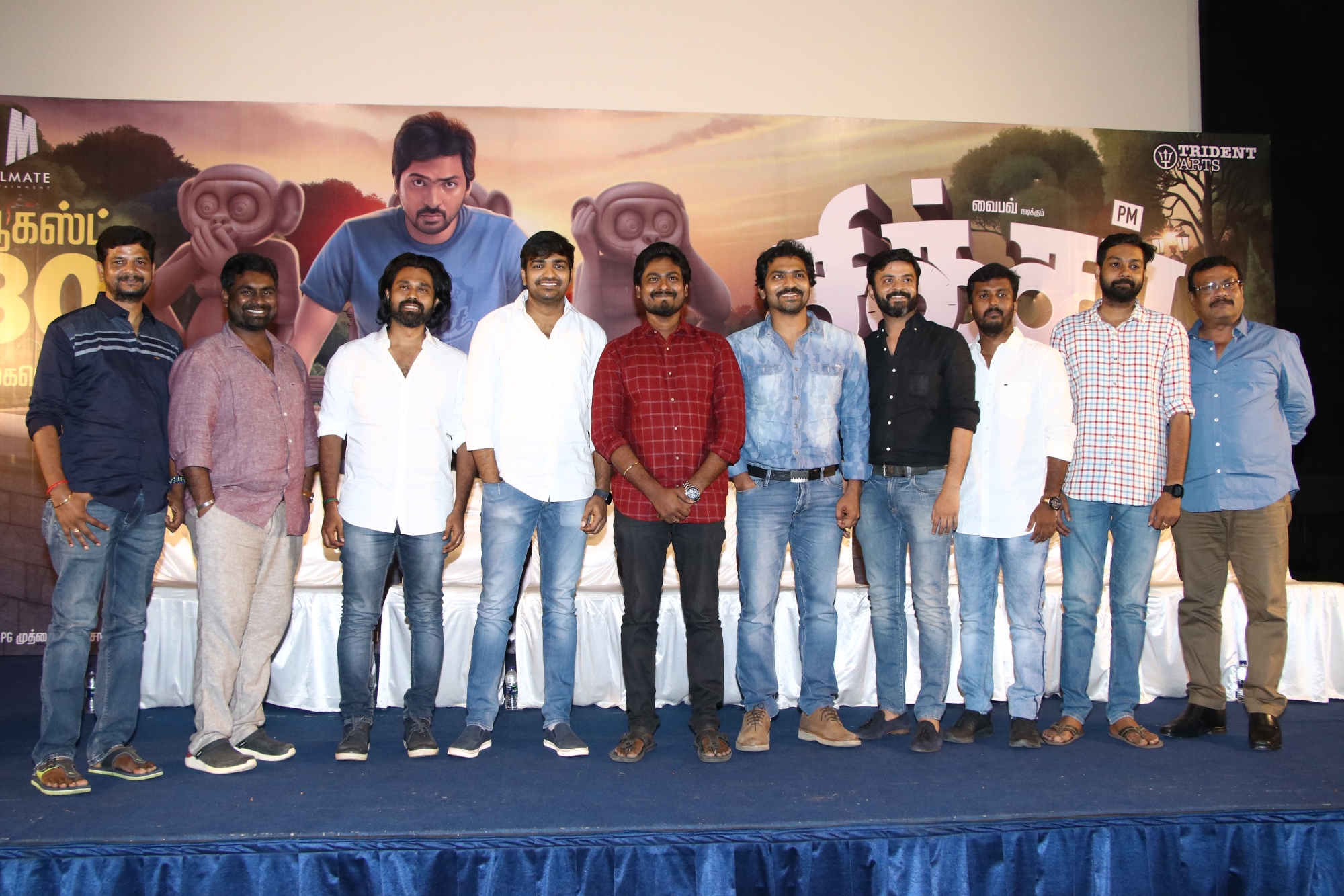Sixer Press Release Images.