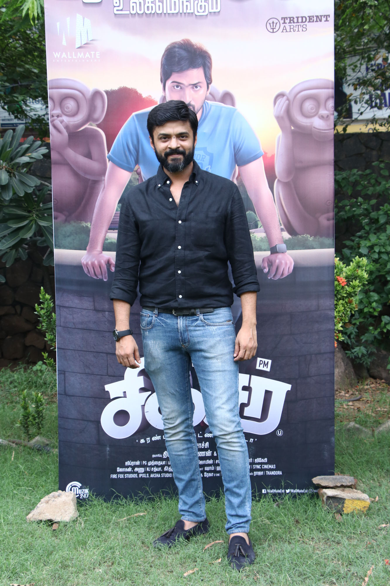 Sixer Press Release Images.