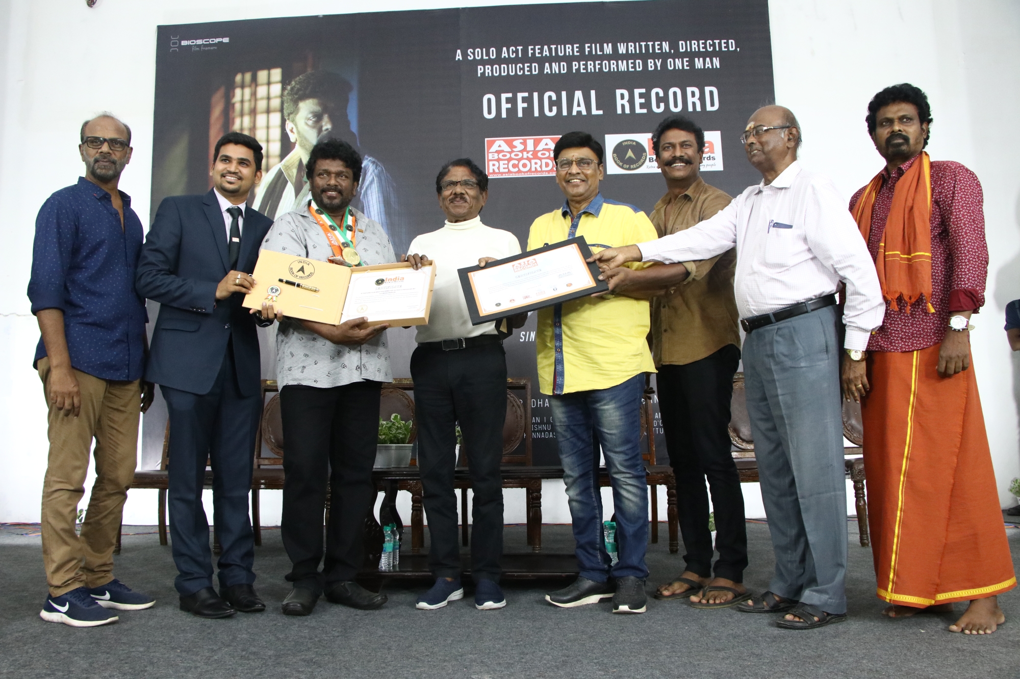 Otha Seruppu Size 7 Press Release Photos.